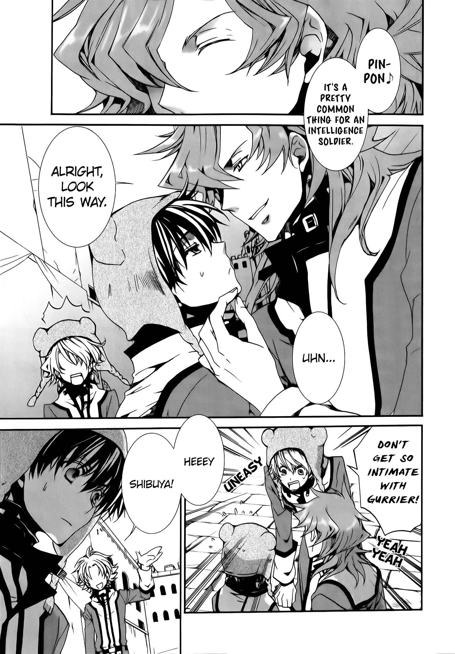 Page 7 Chapter 78 Kyou Kara Ma no Tsuku Jiyuugyou!