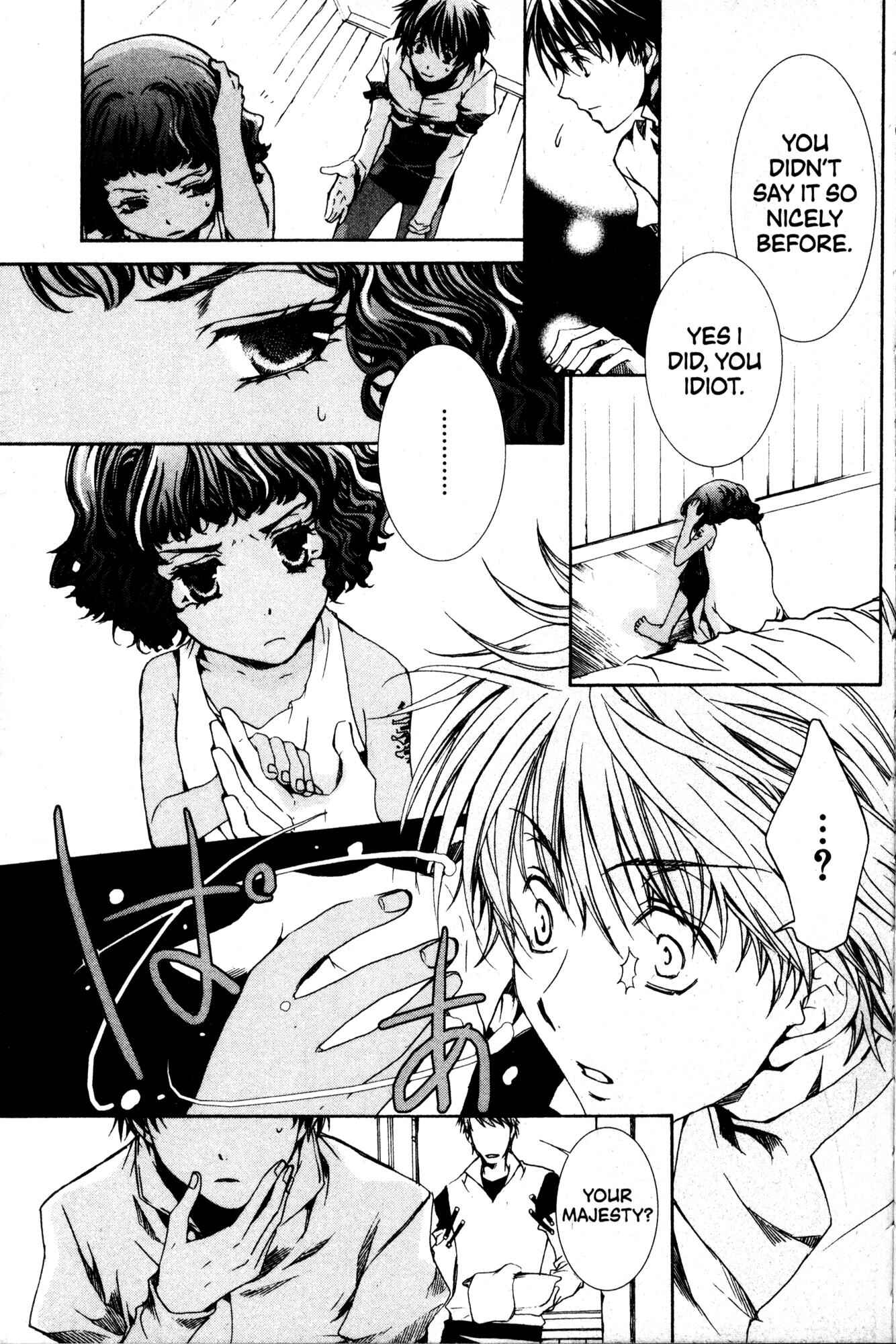 Page 11 Chapter 38 Kyou Kara Ma no Tsuku Jiyuugyou!