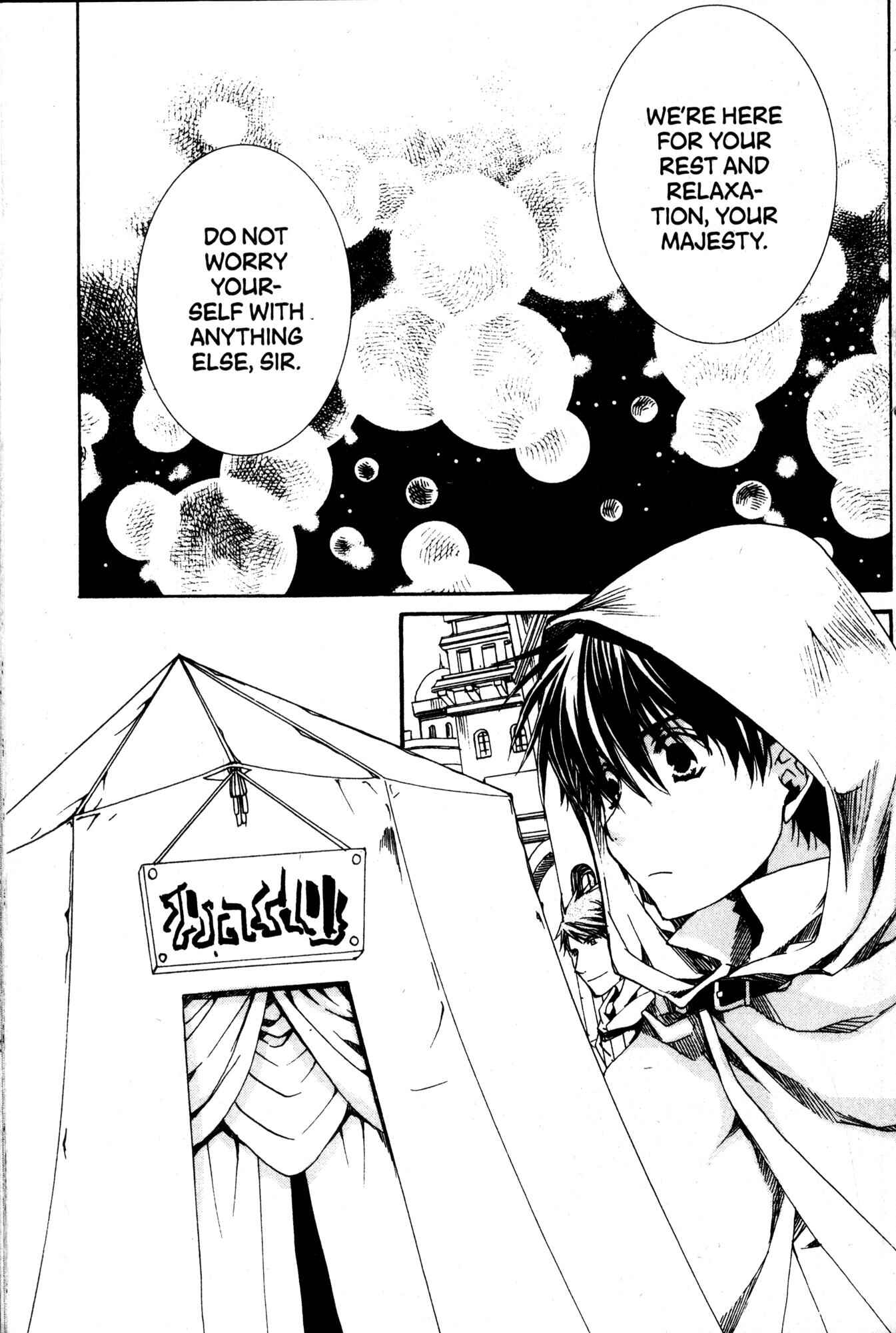 Page 19 Chapter 38 Kyou Kara Ma no Tsuku Jiyuugyou!