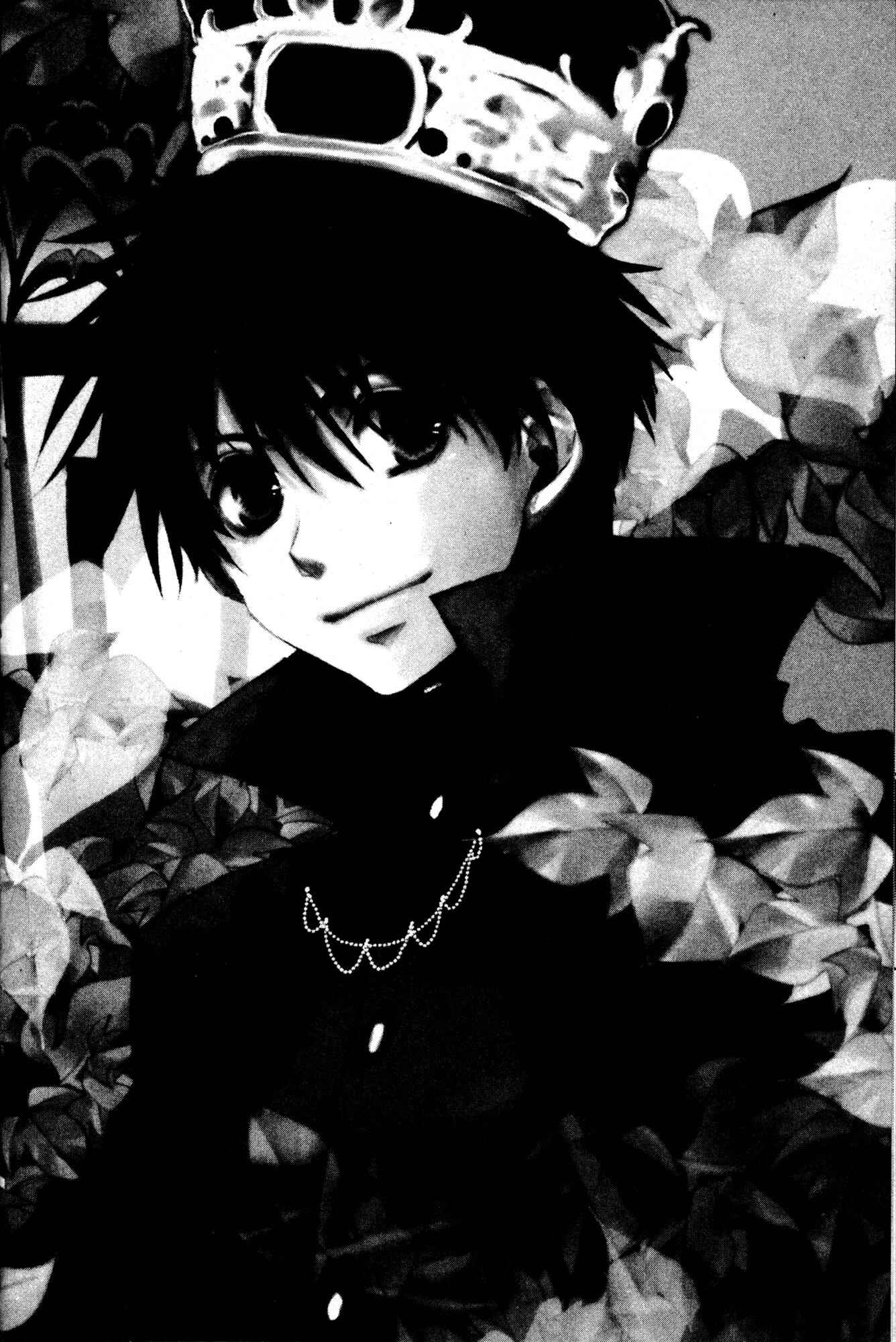 Page 2 Chapter 38 Kyou Kara Ma no Tsuku Jiyuugyou!