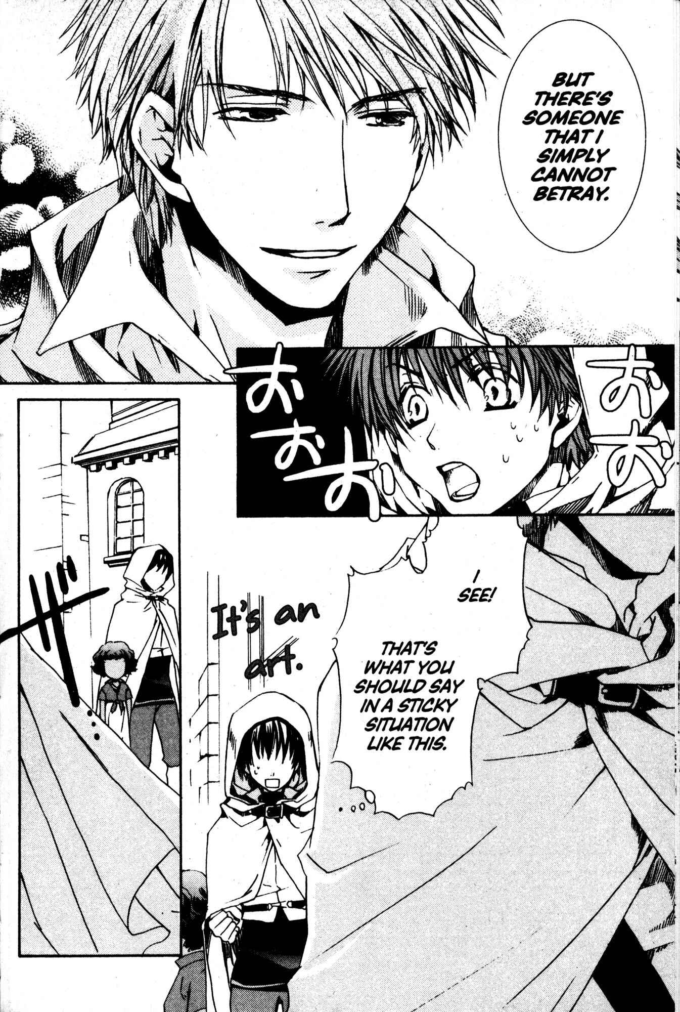 Page 26 Chapter 38 Kyou Kara Ma no Tsuku Jiyuugyou!