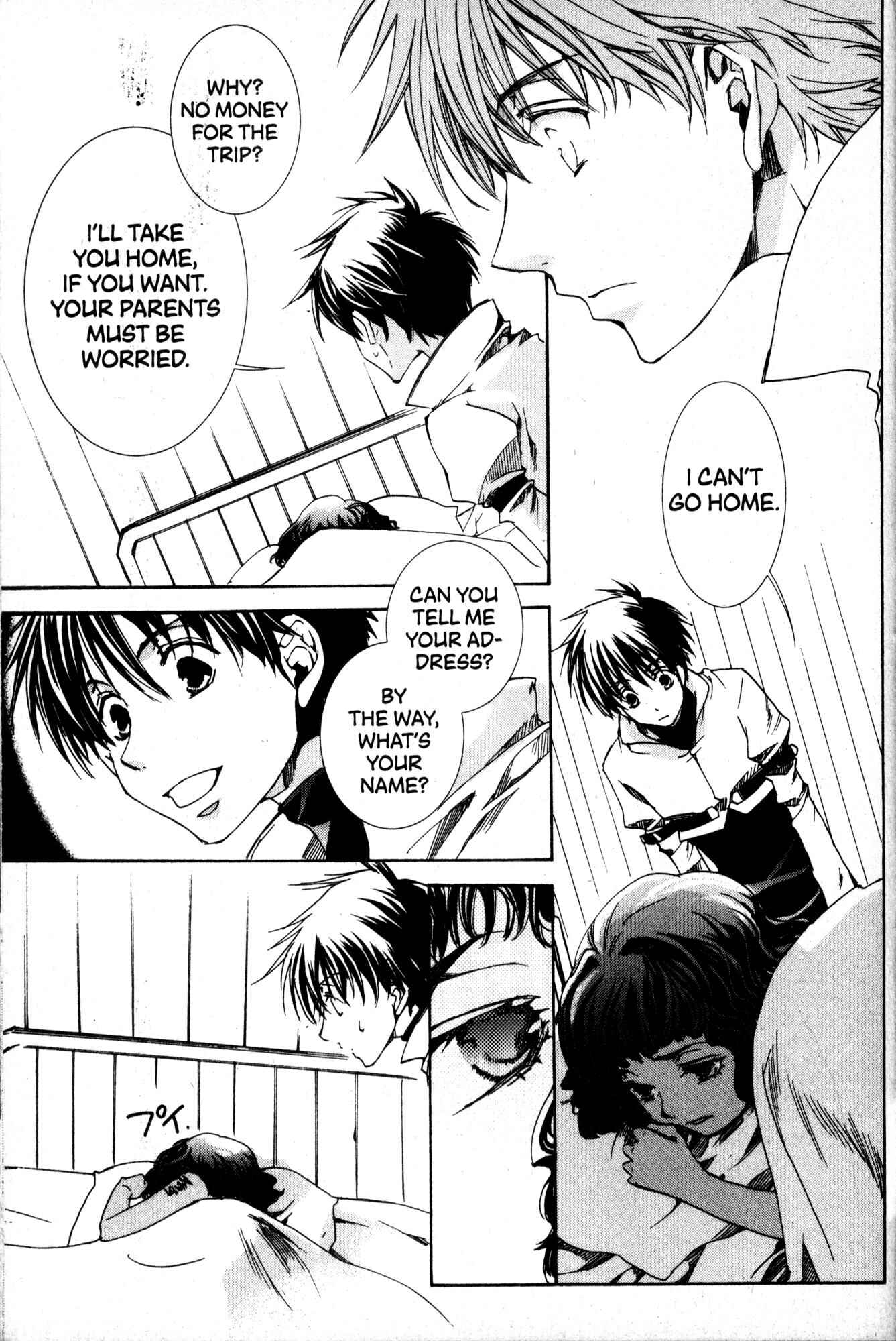 Page 5 Chapter 38 Kyou Kara Ma no Tsuku Jiyuugyou!
