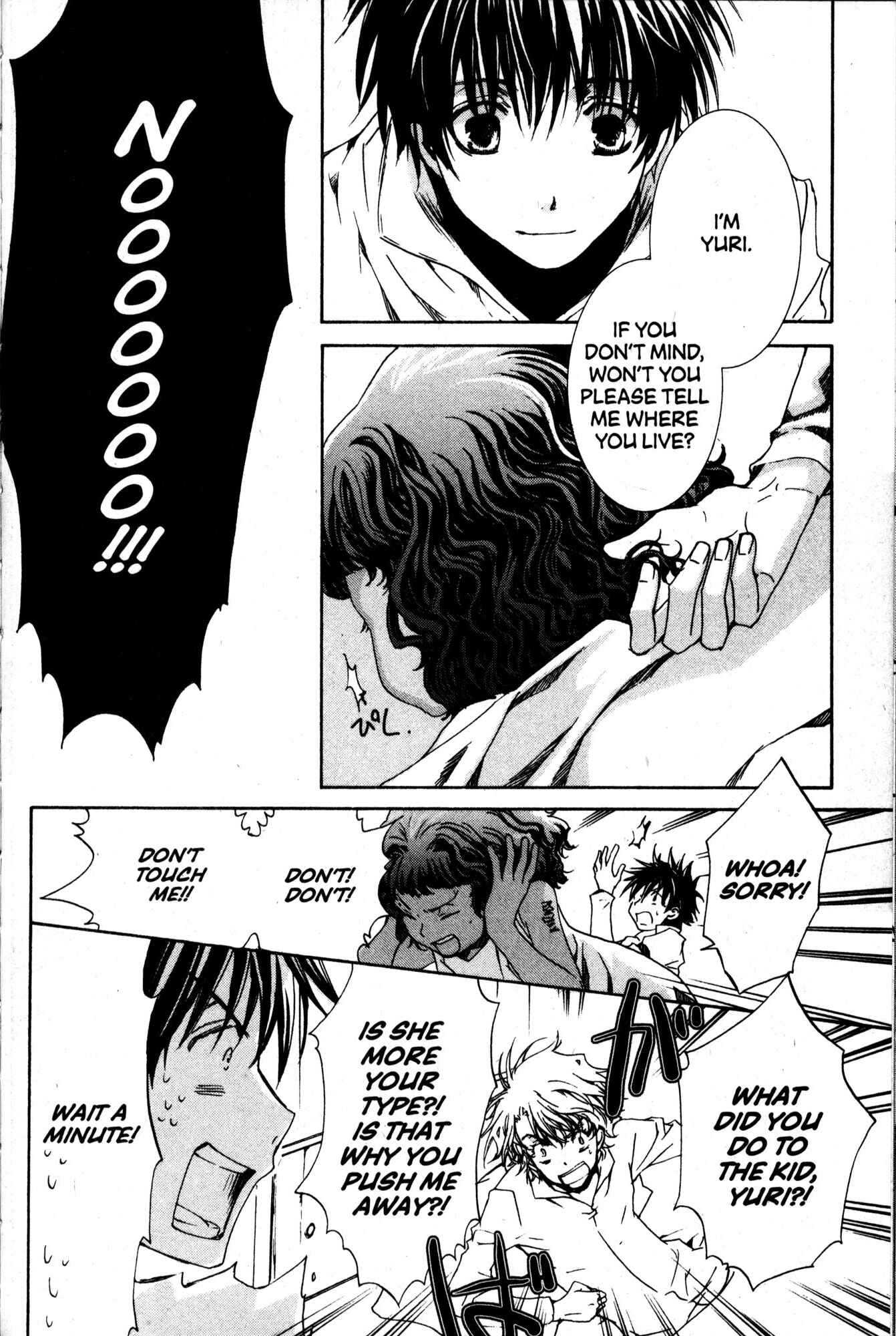 Page 8 Chapter 38 Kyou Kara Ma no Tsuku Jiyuugyou!