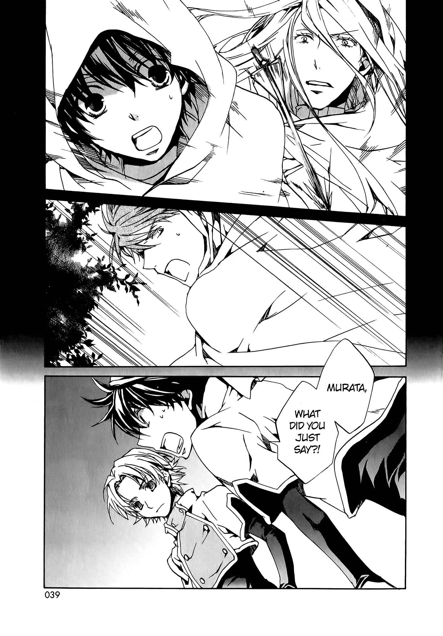 Page 10 Chapter 71 Kyou Kara Ma no Tsuku Jiyuugyou!