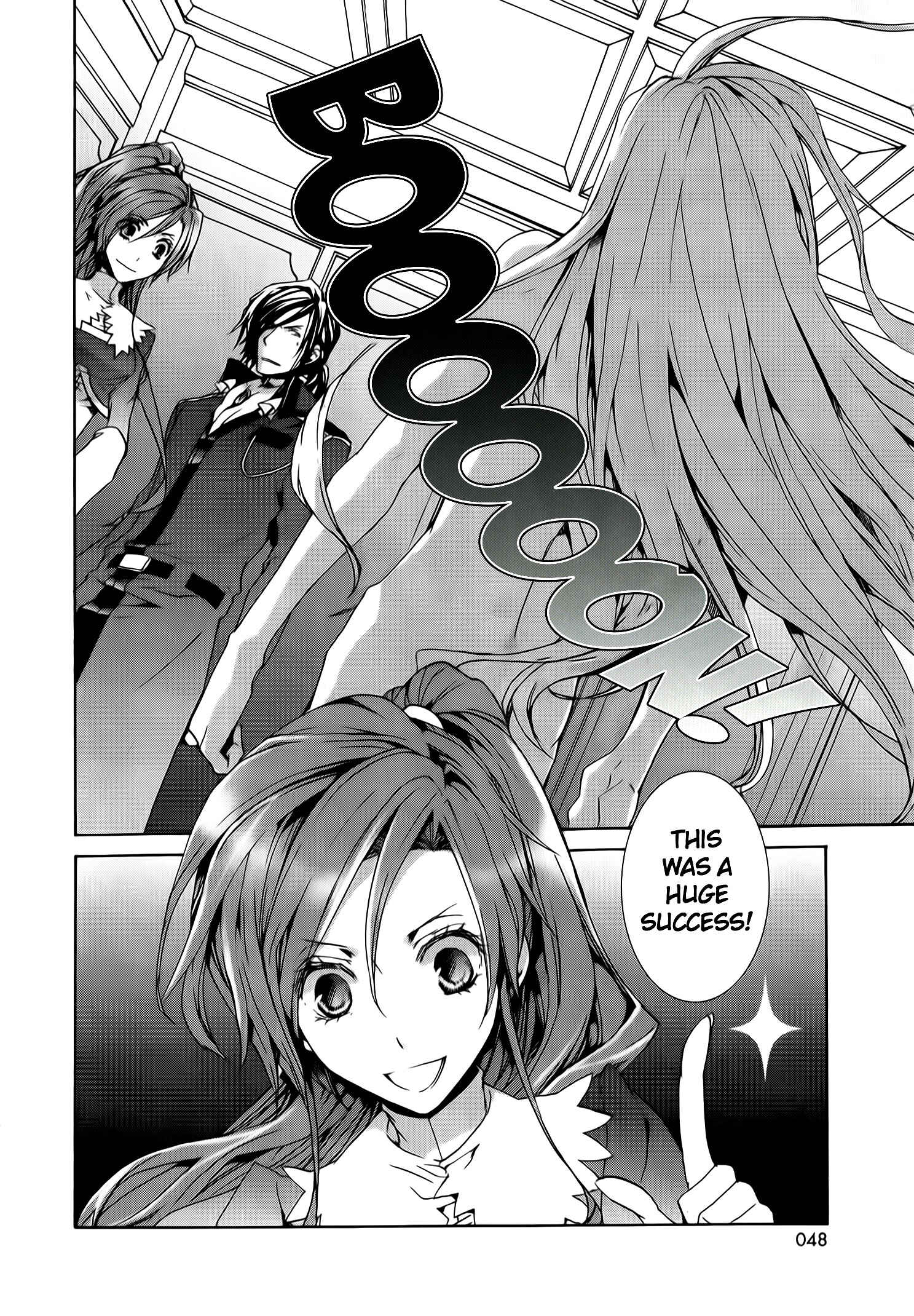 Page 19 Chapter 71 Kyou Kara Ma no Tsuku Jiyuugyou!