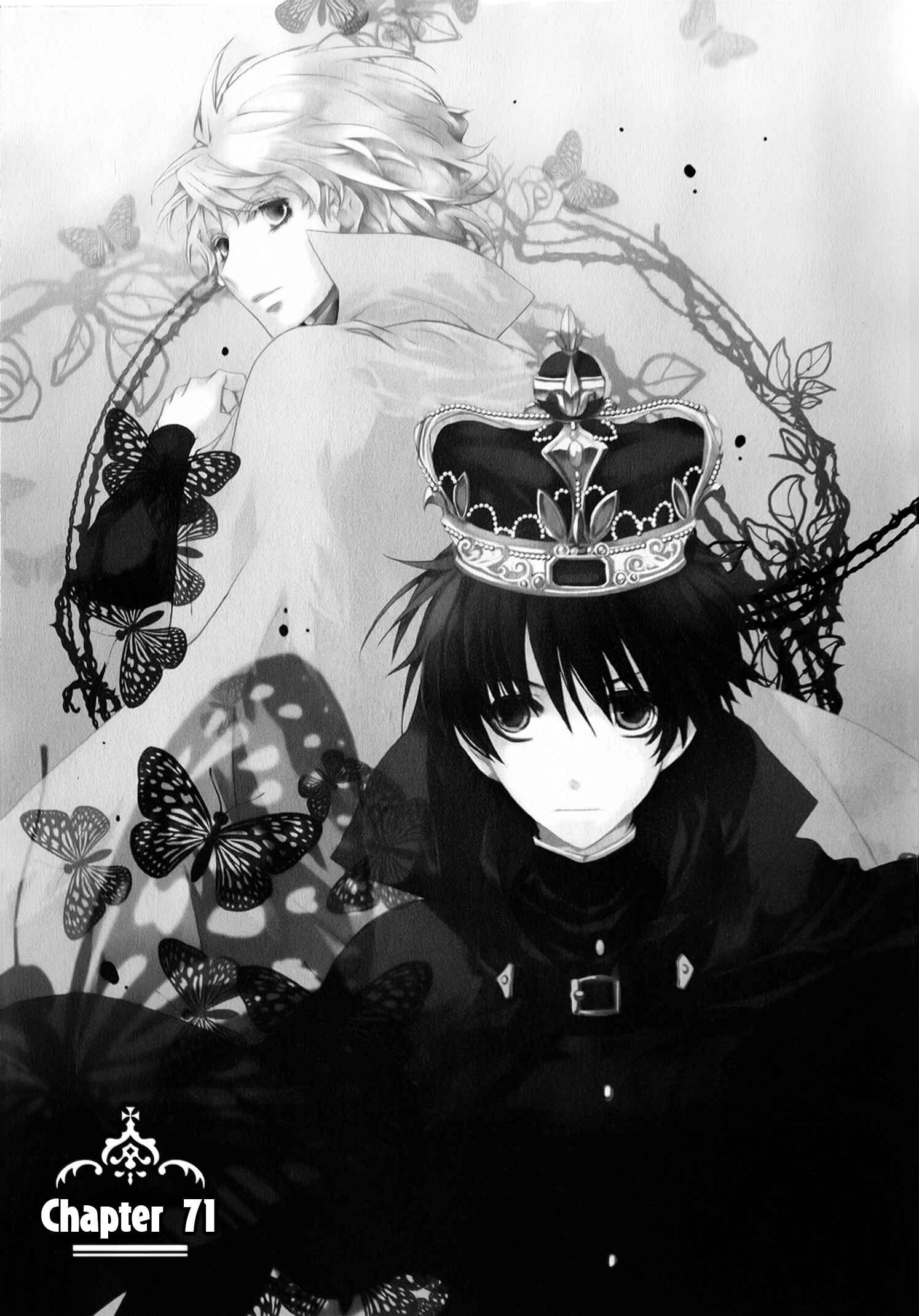 Page 2 Chapter 71 Kyou Kara Ma no Tsuku Jiyuugyou!