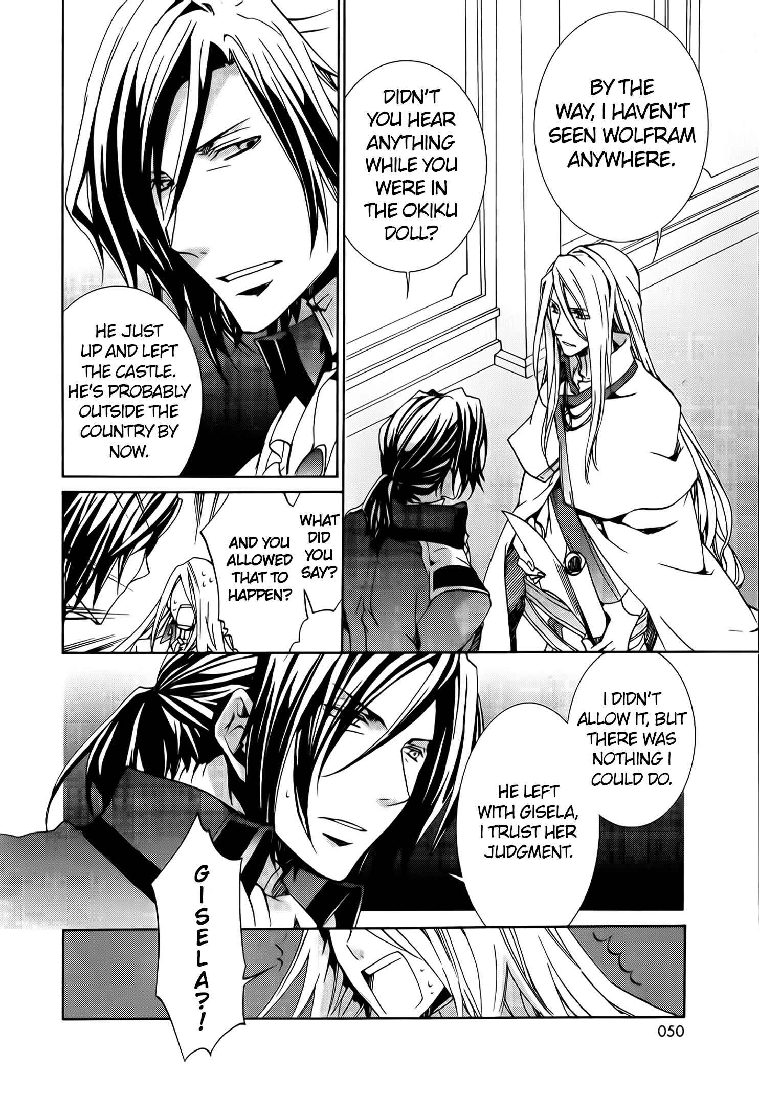 Page 21 Chapter 71 Kyou Kara Ma no Tsuku Jiyuugyou!