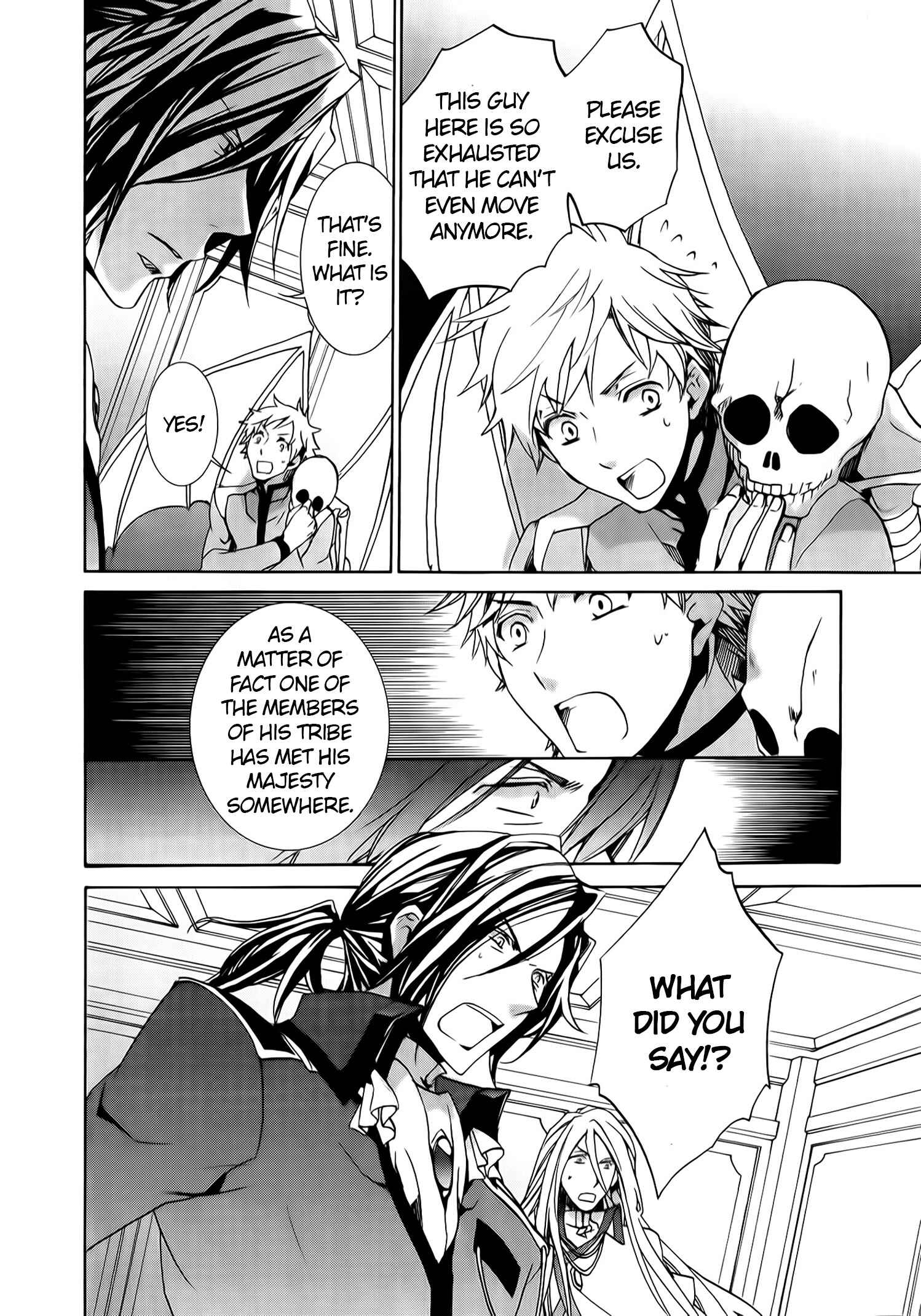 Page 23 Chapter 71 Kyou Kara Ma no Tsuku Jiyuugyou!