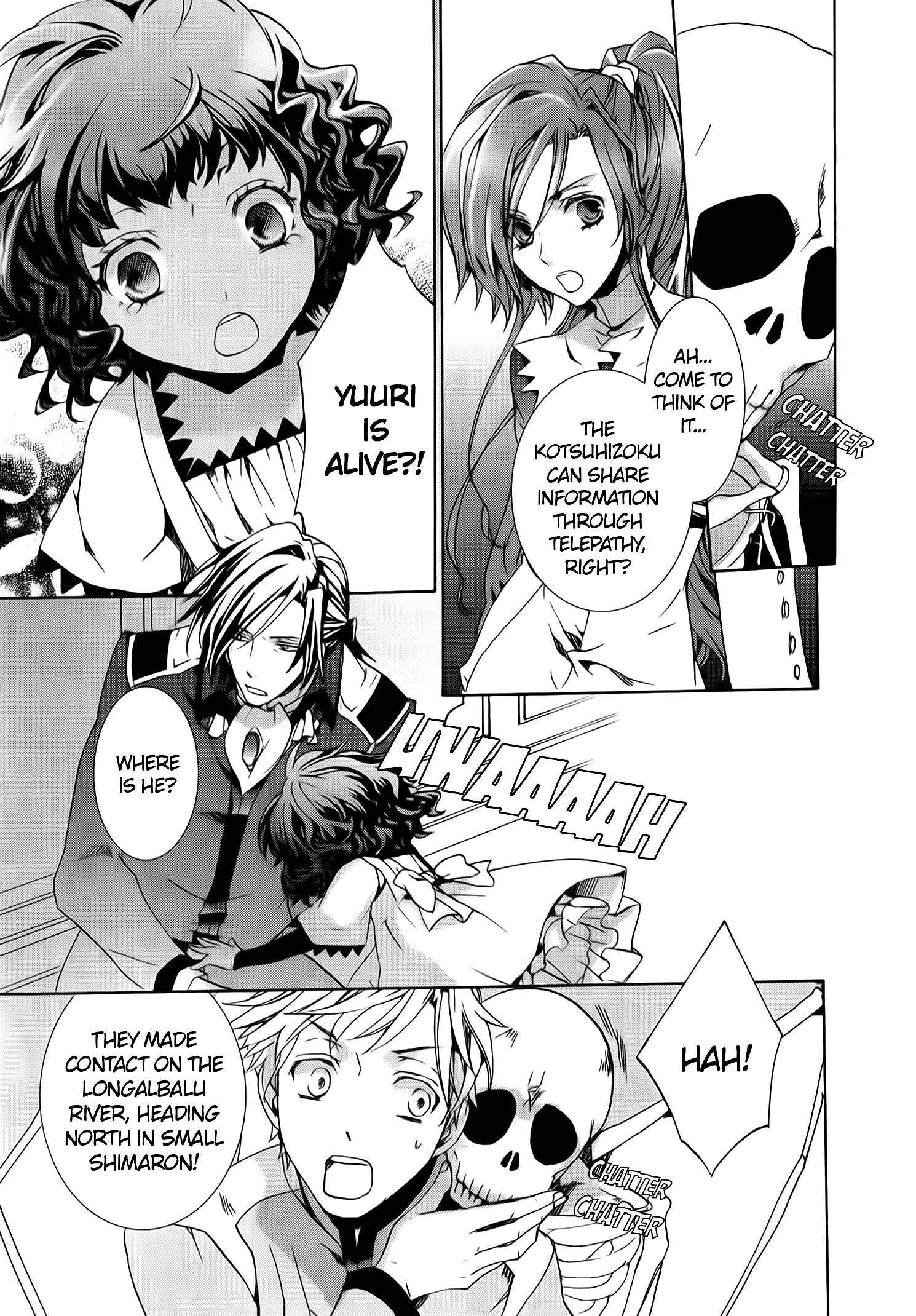 Page 24 Chapter 71 Kyou Kara Ma no Tsuku Jiyuugyou!