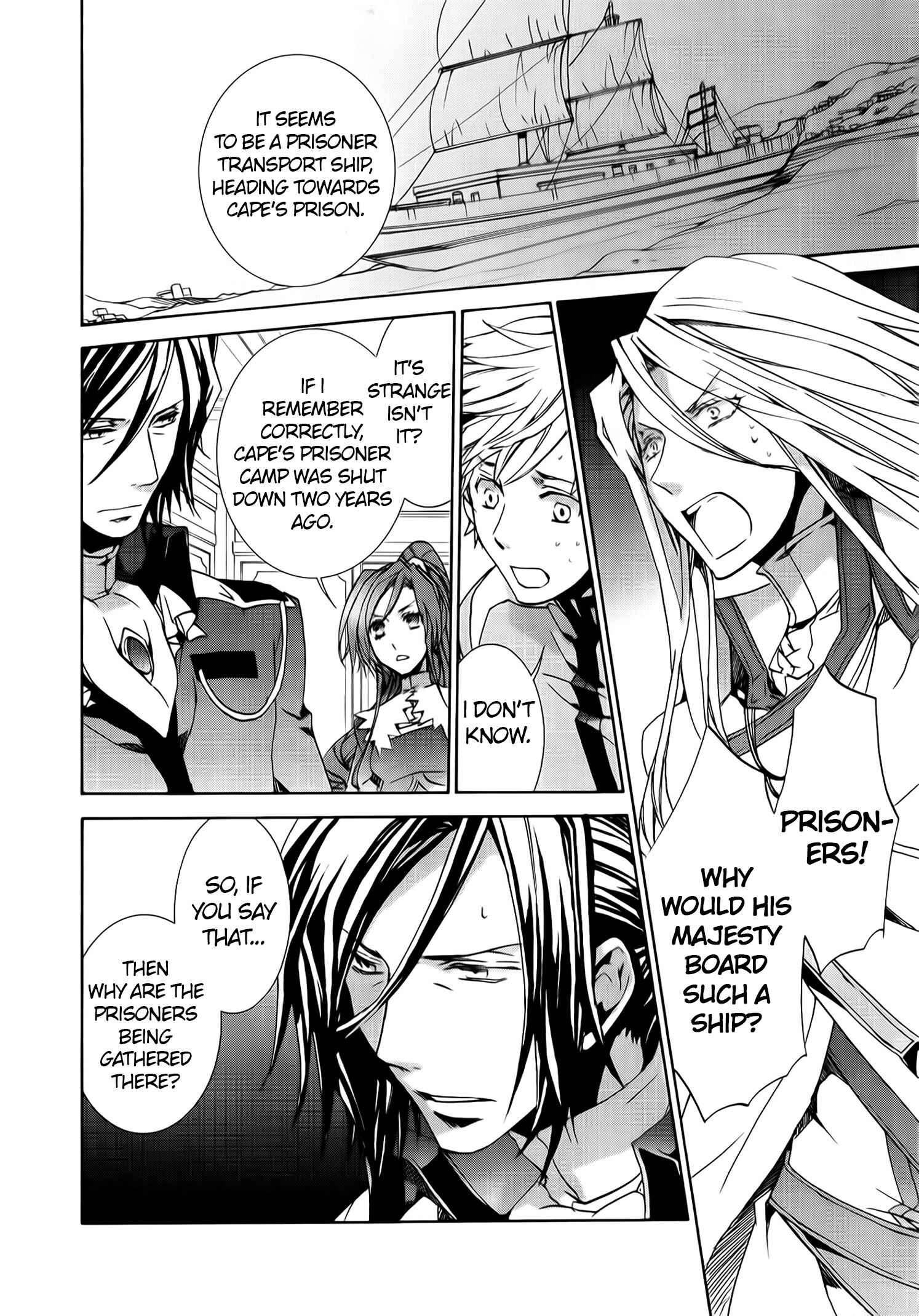 Page 25 Chapter 71 Kyou Kara Ma no Tsuku Jiyuugyou!