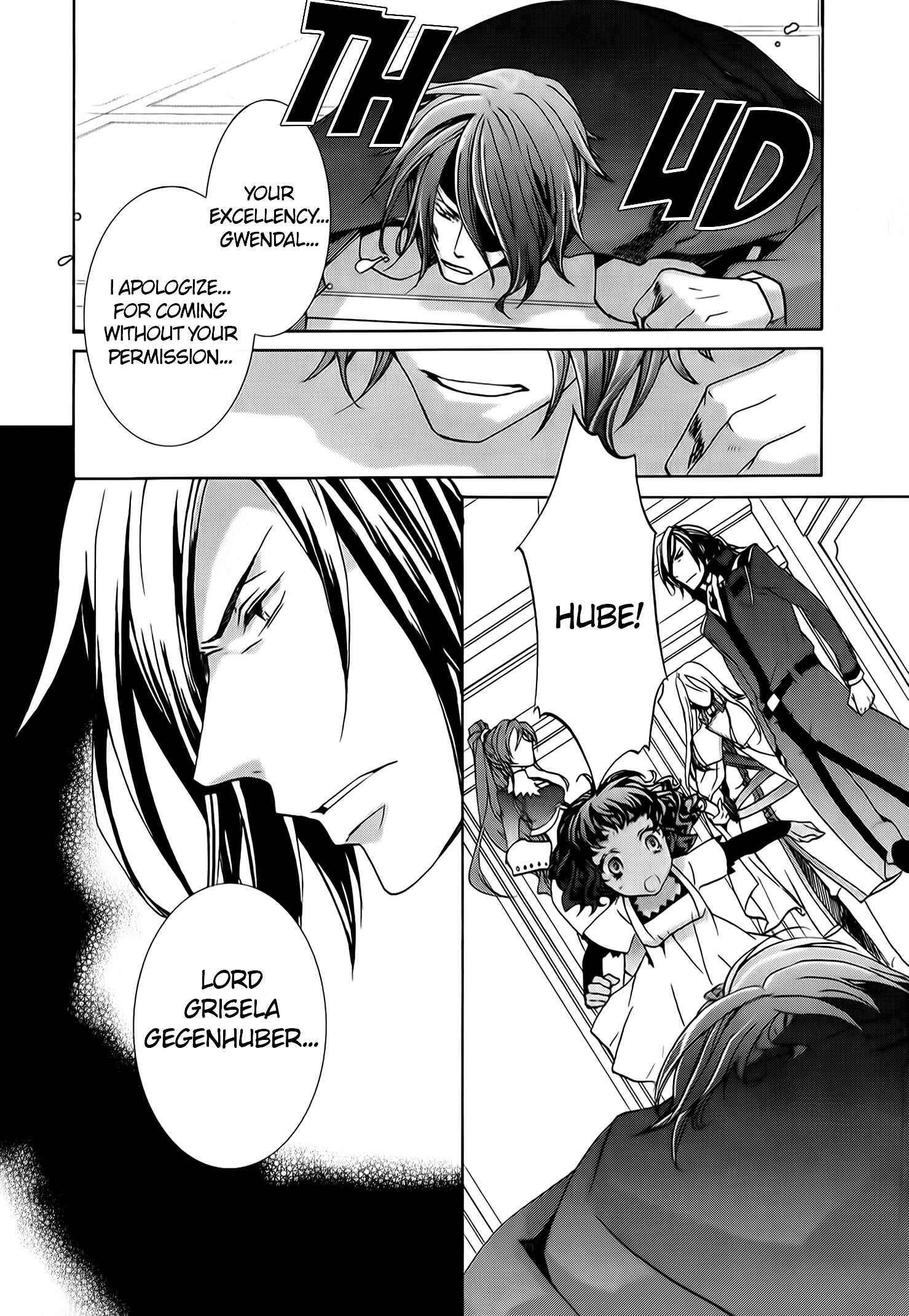 Page 27 Chapter 71 Kyou Kara Ma no Tsuku Jiyuugyou!