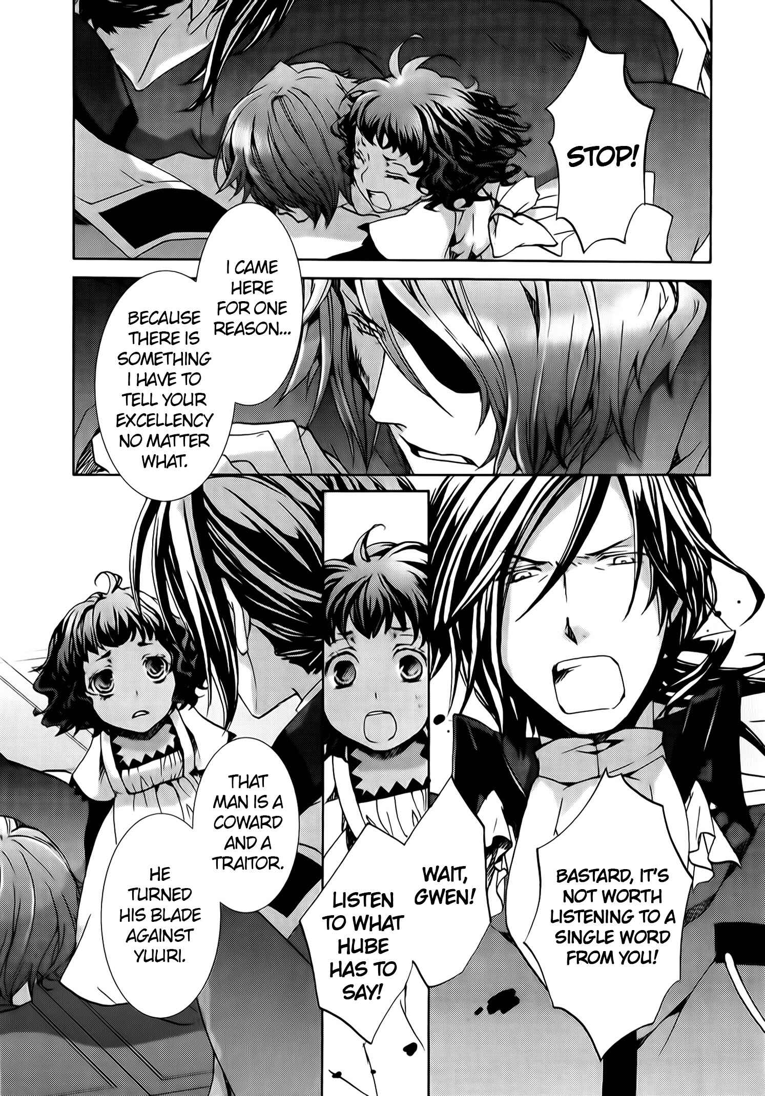 Page 36 Chapter 71 Kyou Kara Ma no Tsuku Jiyuugyou!