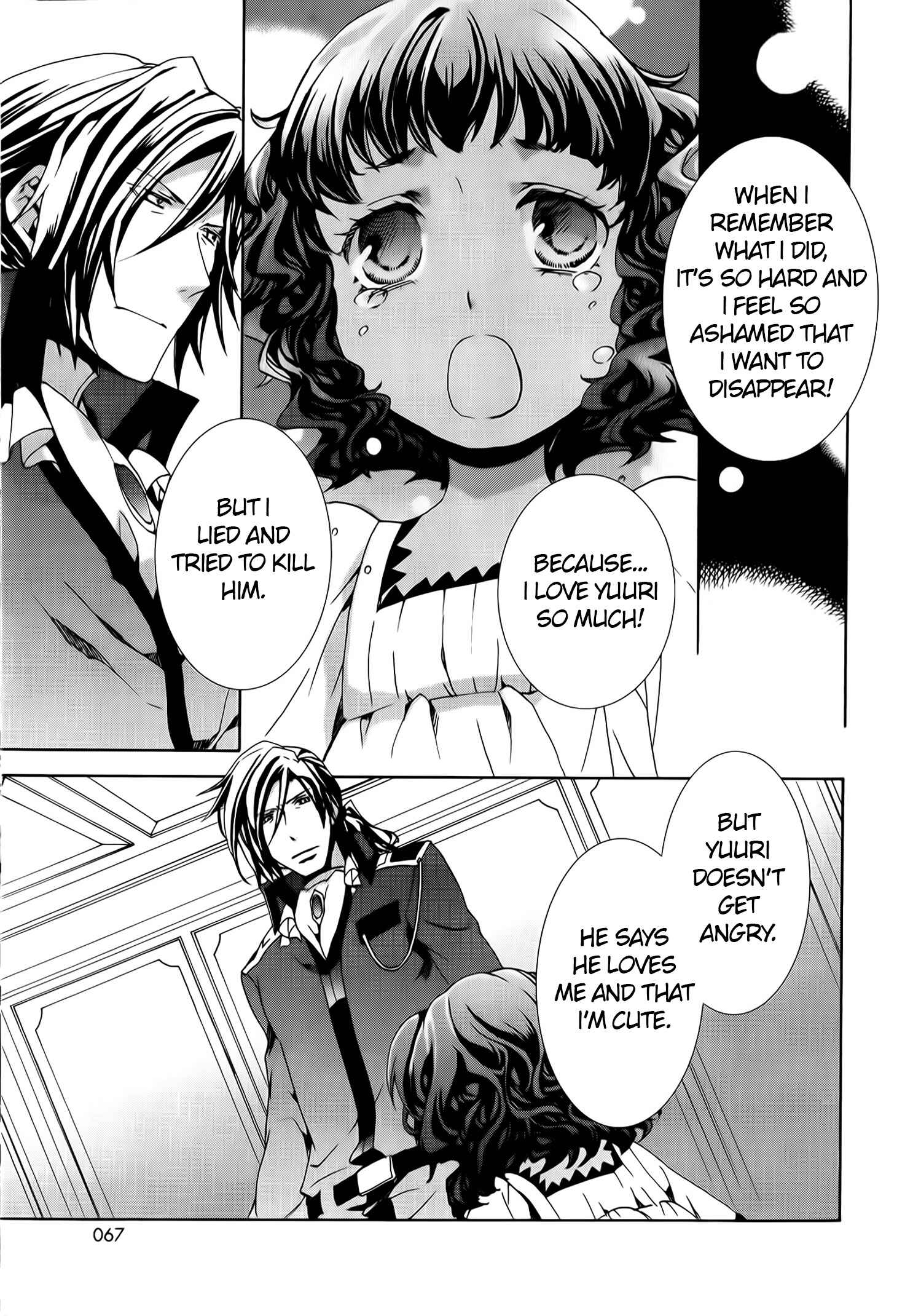 Page 38 Chapter 71 Kyou Kara Ma no Tsuku Jiyuugyou!