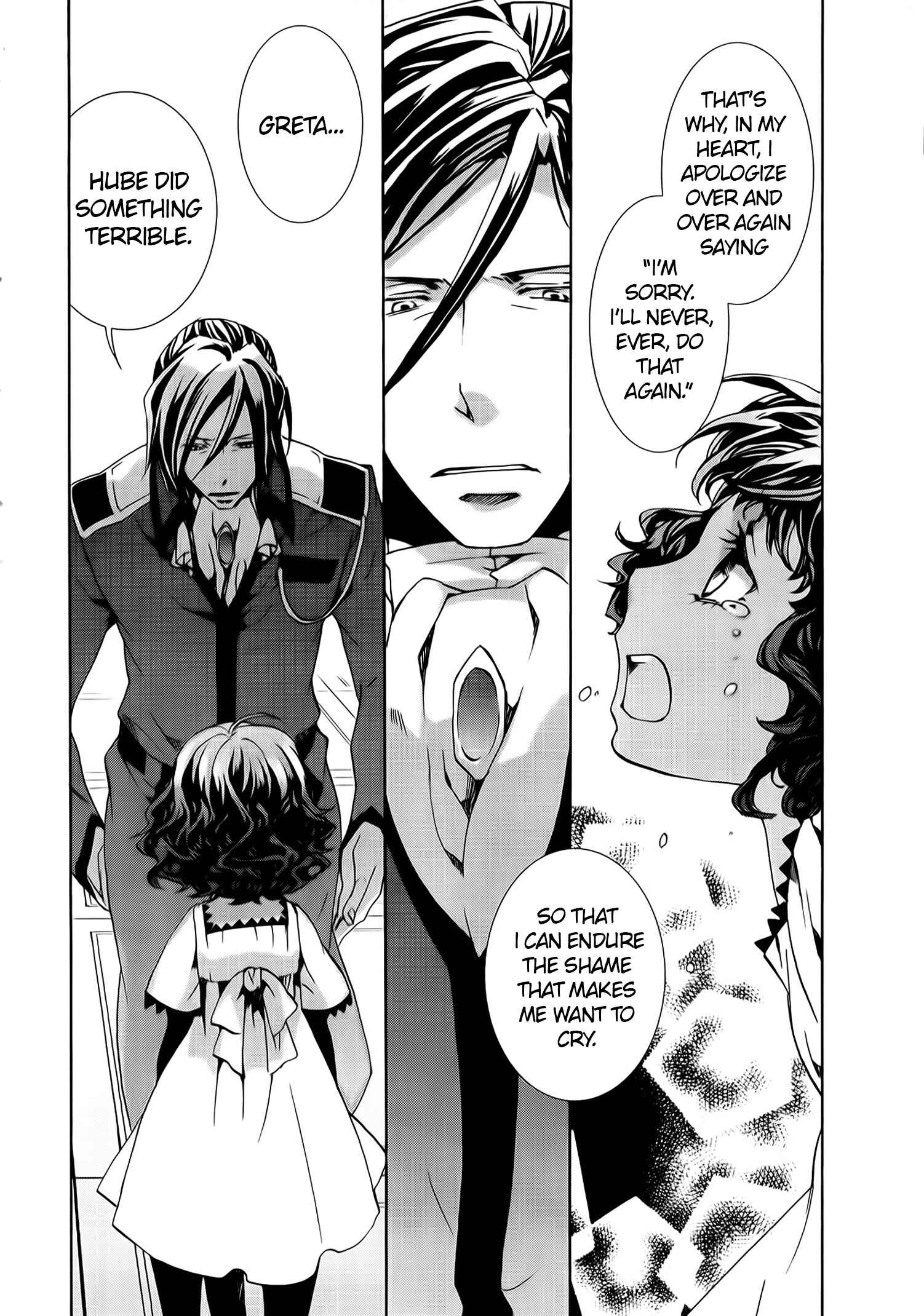 Page 39 Chapter 71 Kyou Kara Ma no Tsuku Jiyuugyou!