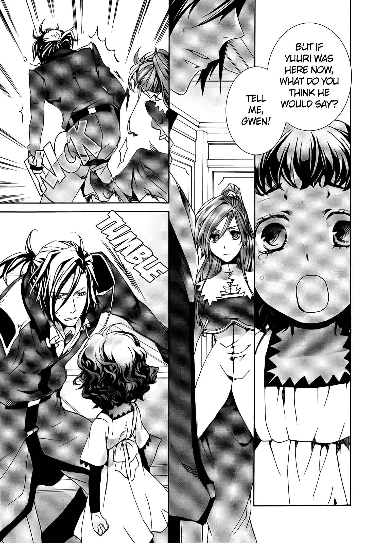 Page 40 Chapter 71 Kyou Kara Ma no Tsuku Jiyuugyou!