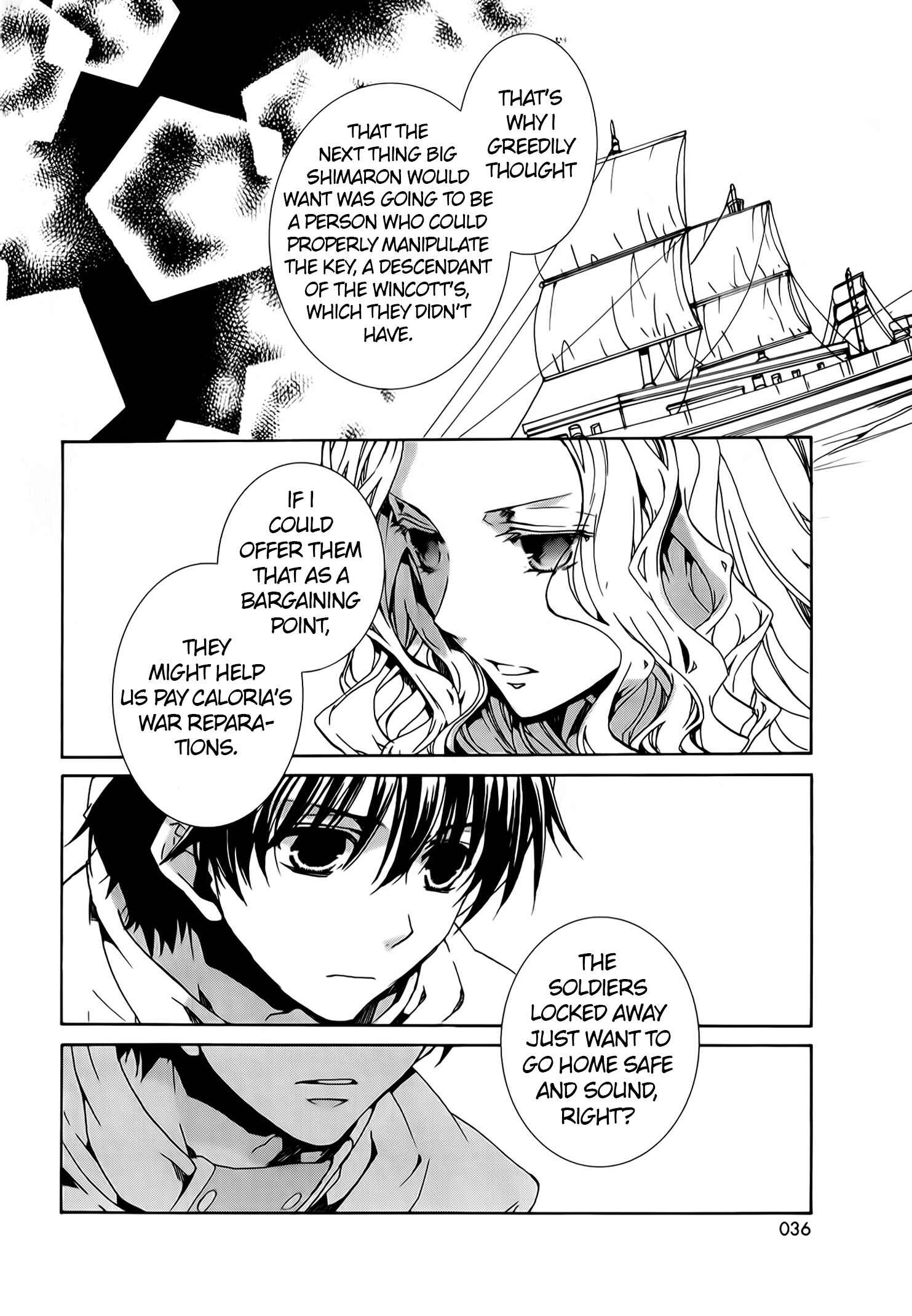 Page 7 Chapter 71 Kyou Kara Ma no Tsuku Jiyuugyou!