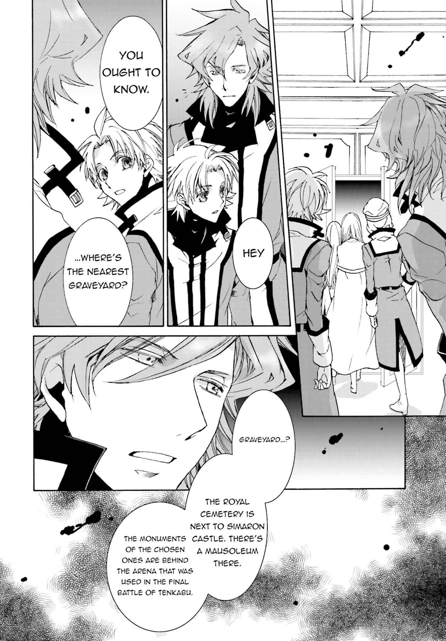 Page 12 Chapter 101 Kyou Kara Ma no Tsuku Jiyuugyou!
