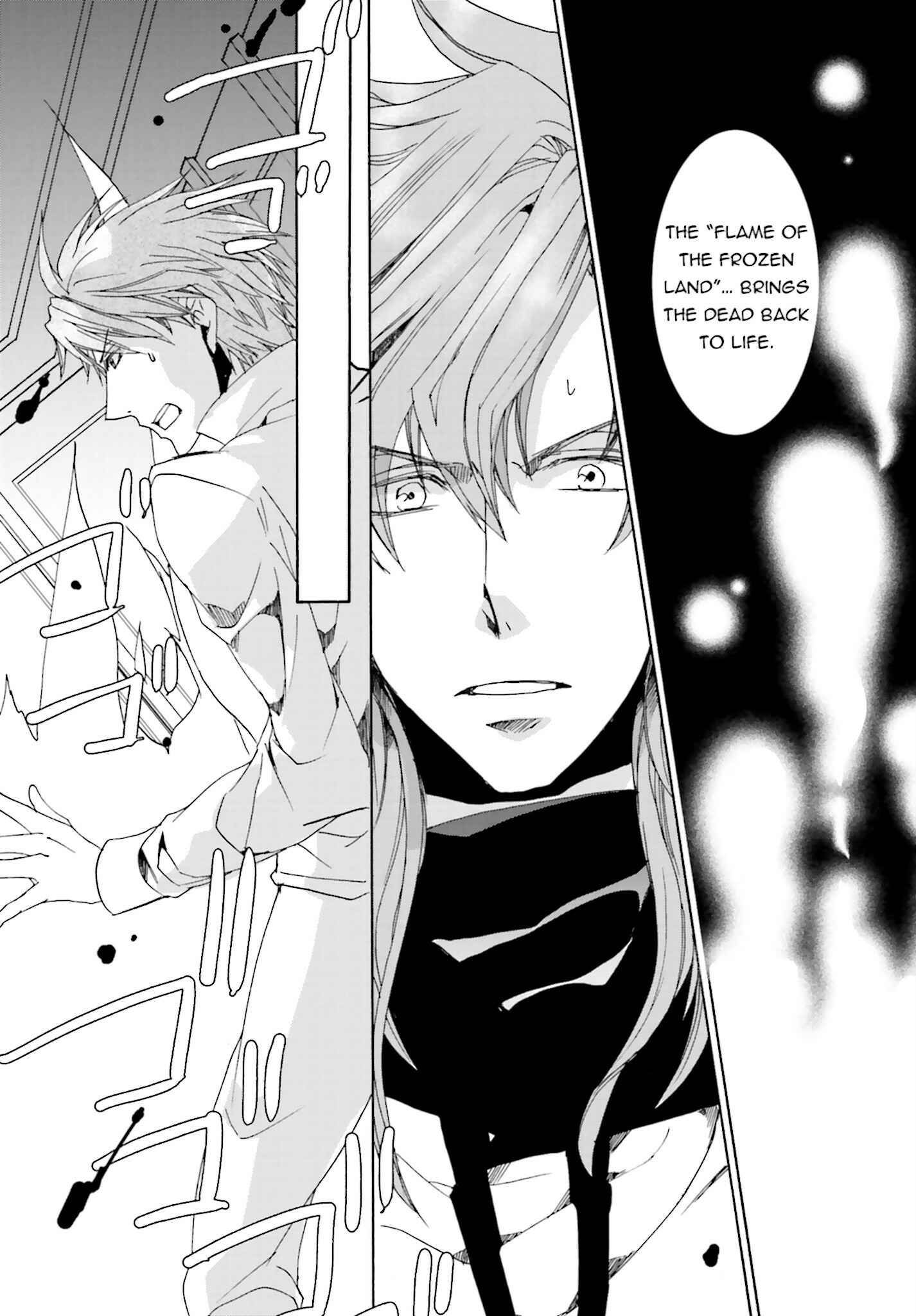 Page 14 Chapter 101 Kyou Kara Ma no Tsuku Jiyuugyou!