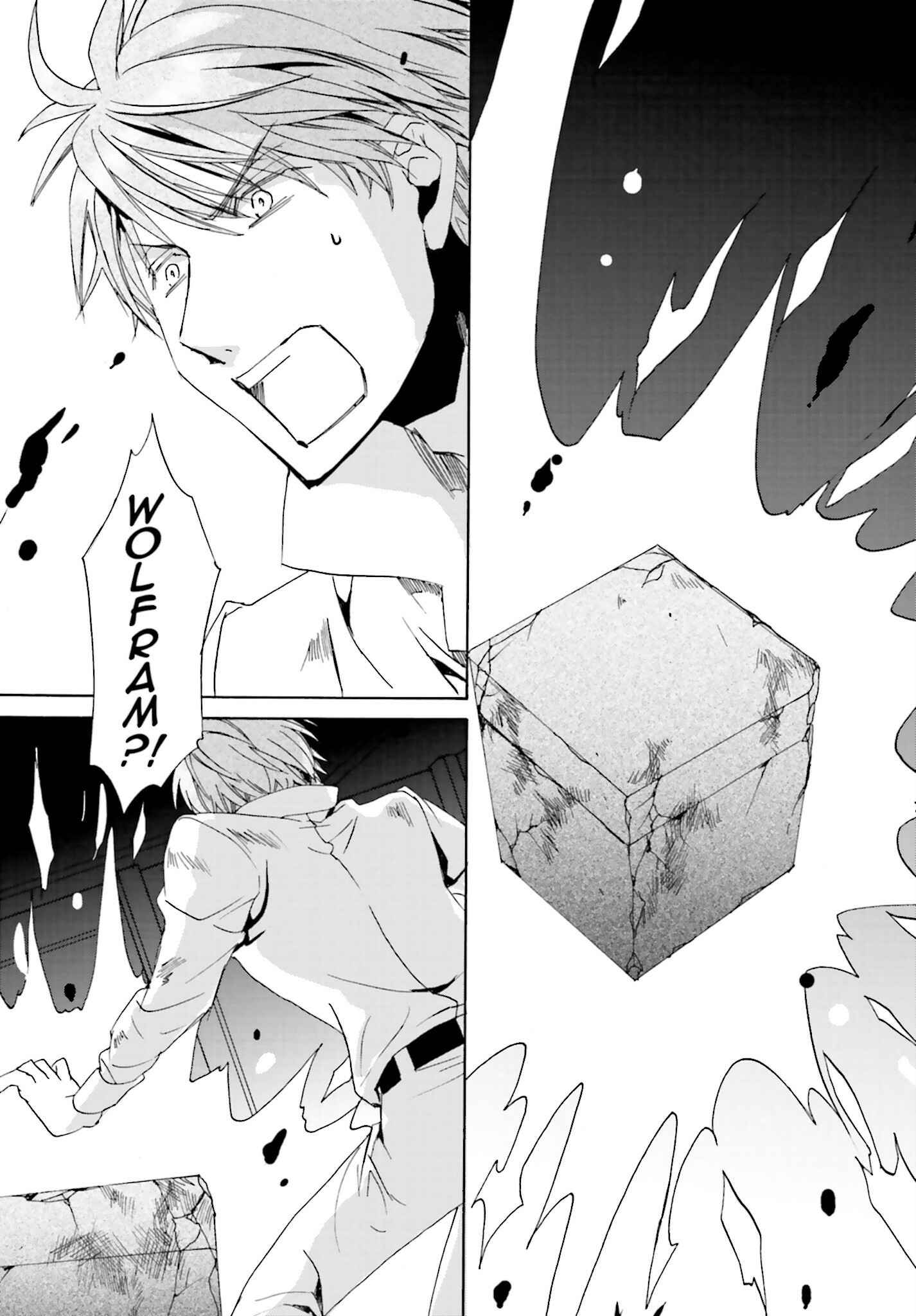 Page 15 Chapter 101 Kyou Kara Ma no Tsuku Jiyuugyou!