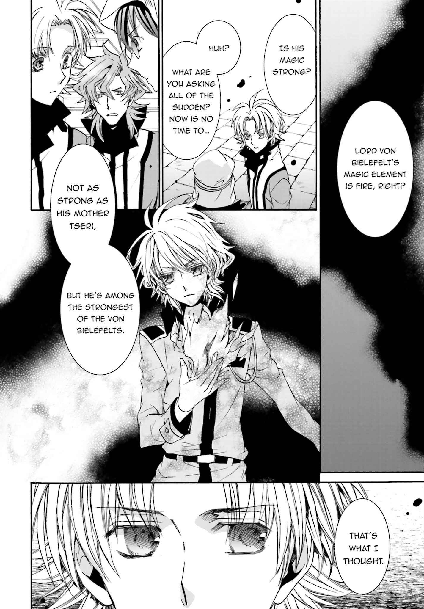 Page 6 Chapter 101 Kyou Kara Ma no Tsuku Jiyuugyou!