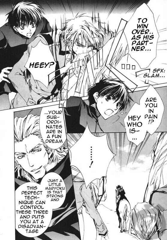 Page 11 Chapter 7 Kyou Kara Ma no Tsuku Jiyuugyou!