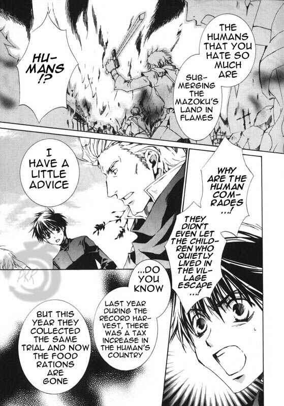 Page 13 Chapter 7 Kyou Kara Ma no Tsuku Jiyuugyou!