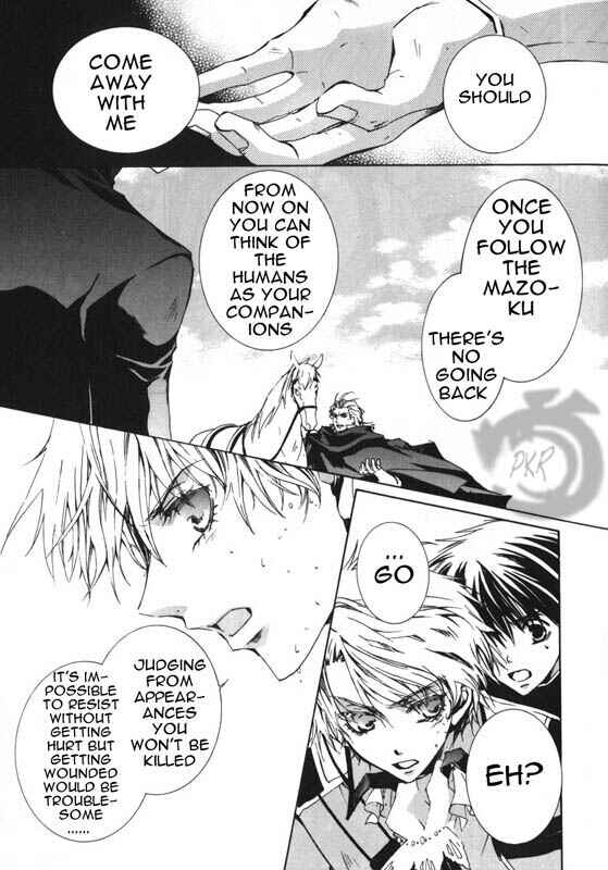 Page 15 Chapter 7 Kyou Kara Ma no Tsuku Jiyuugyou!
