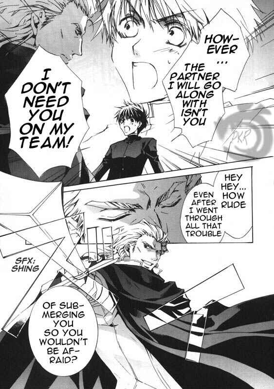 Page 19 Chapter 7 Kyou Kara Ma no Tsuku Jiyuugyou!