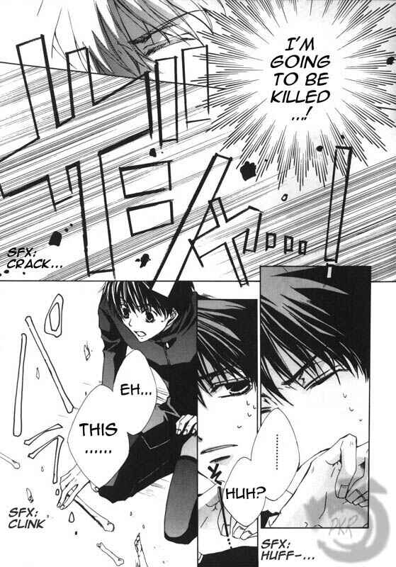 Page 21 Chapter 7 Kyou Kara Ma no Tsuku Jiyuugyou!