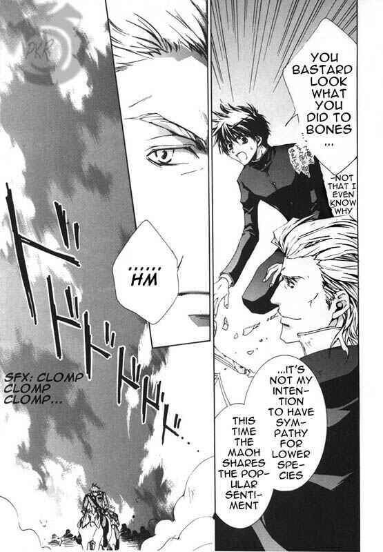Page 23 Chapter 7 Kyou Kara Ma no Tsuku Jiyuugyou!