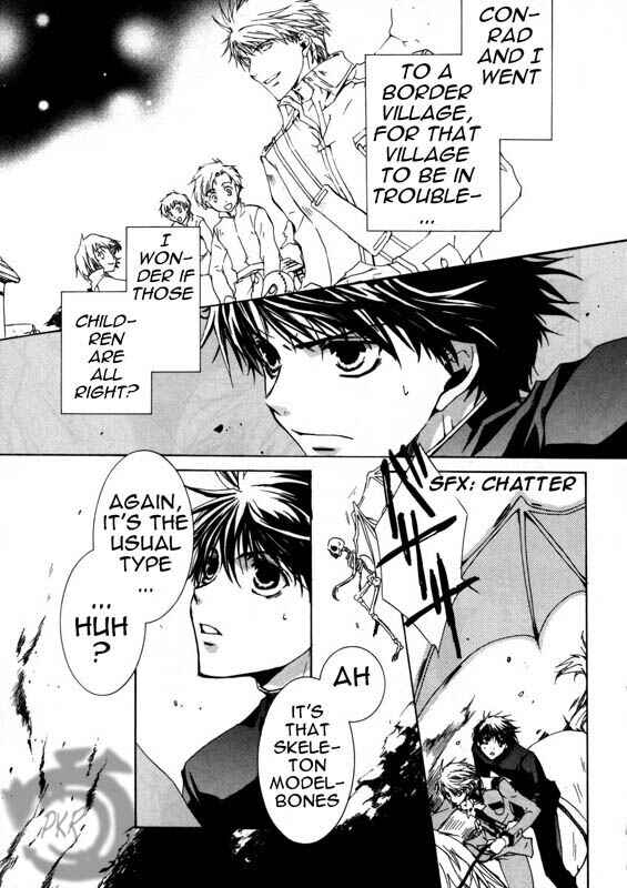 Page 3 Chapter 7 Kyou Kara Ma no Tsuku Jiyuugyou!