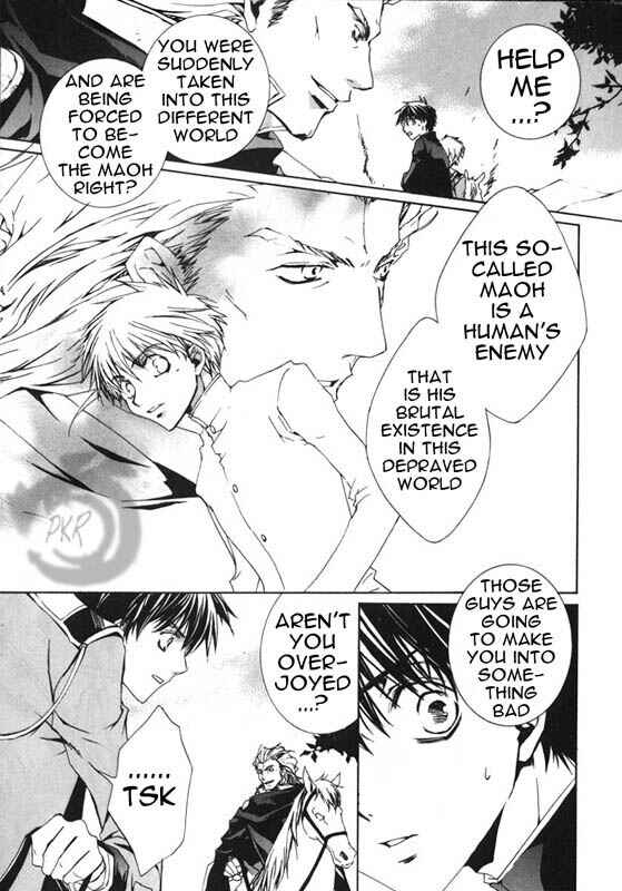 Page 7 Chapter 7 Kyou Kara Ma no Tsuku Jiyuugyou!