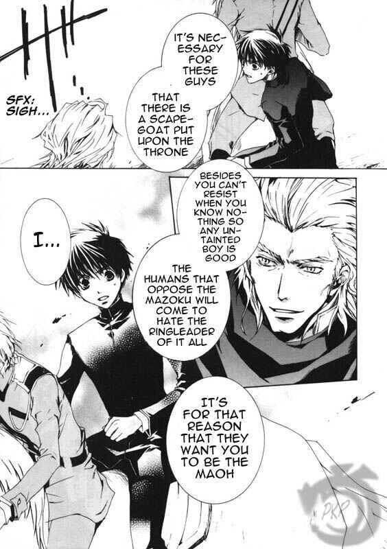 Page 9 Chapter 7 Kyou Kara Ma no Tsuku Jiyuugyou!