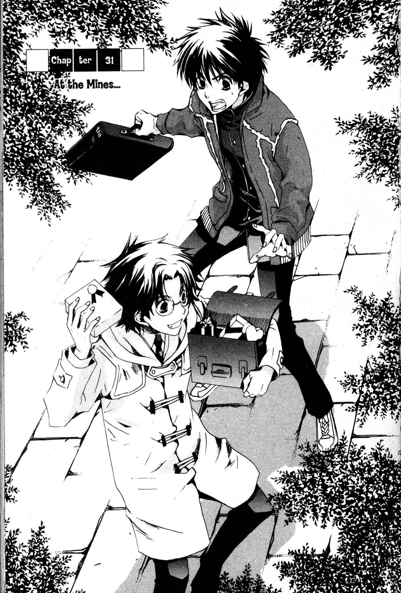 Page 1 Chapter 31 Kyou Kara Ma no Tsuku Jiyuugyou!