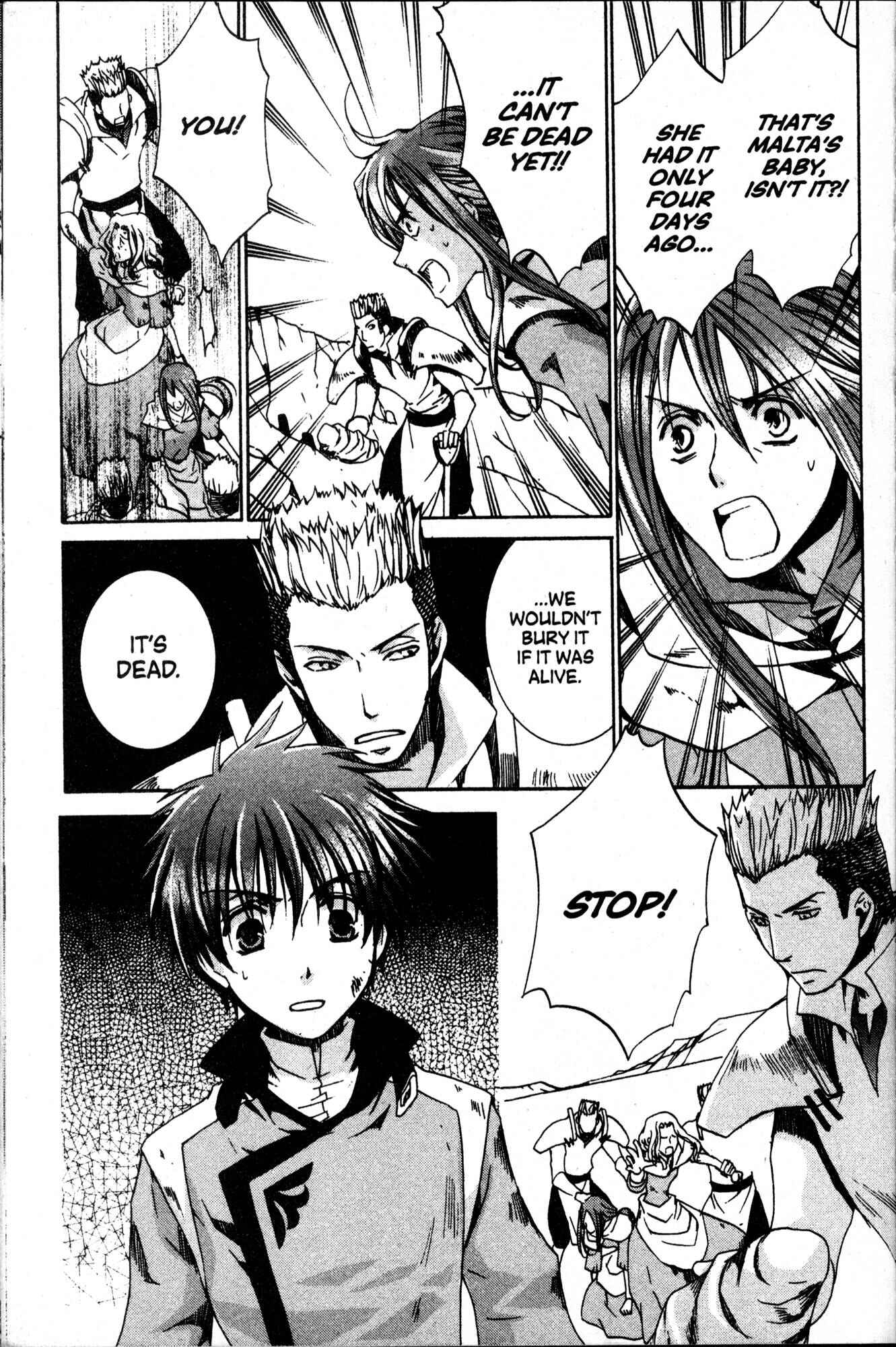 Page 17 Chapter 31 Kyou Kara Ma no Tsuku Jiyuugyou!