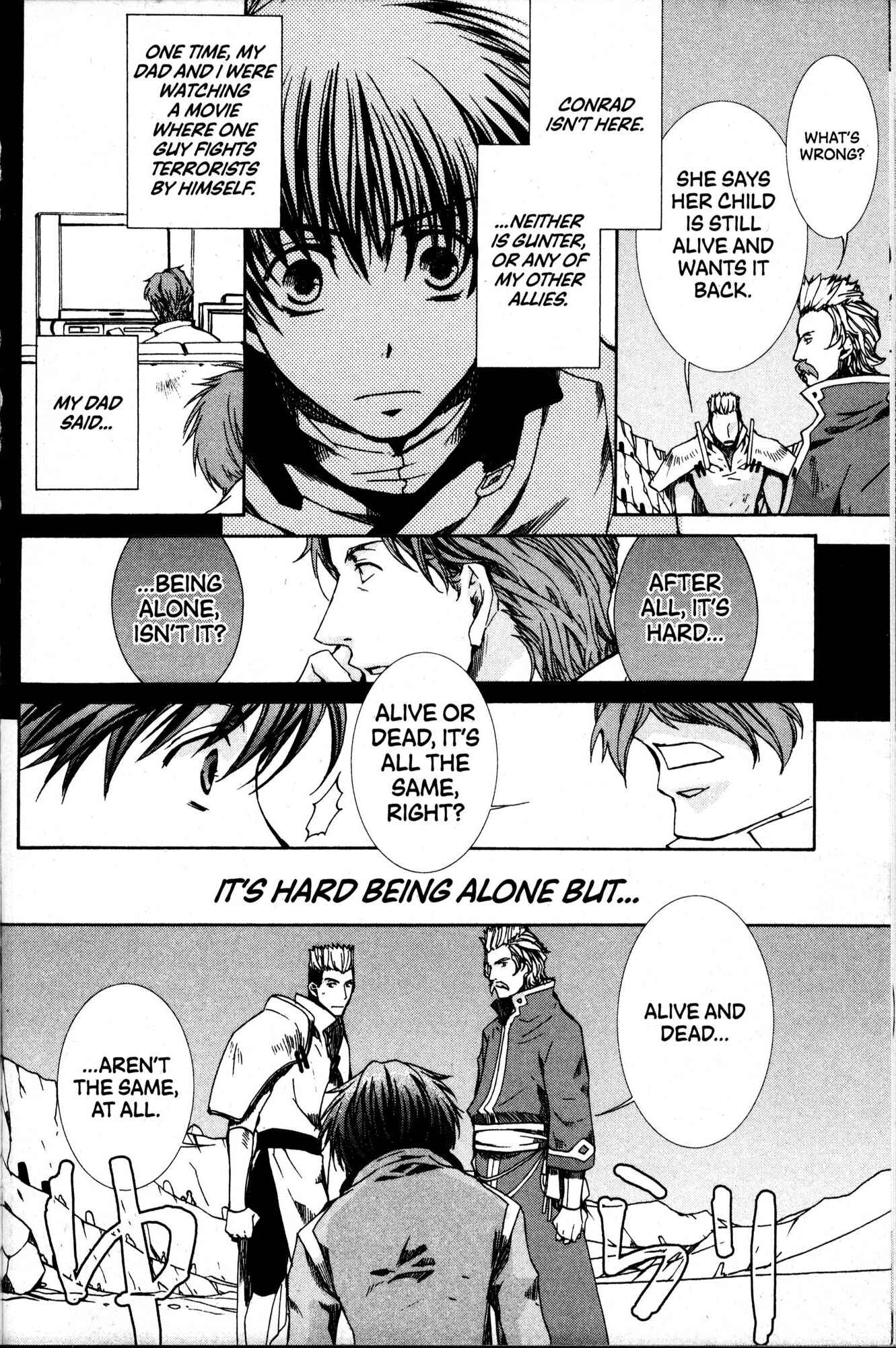 Page 18 Chapter 31 Kyou Kara Ma no Tsuku Jiyuugyou!