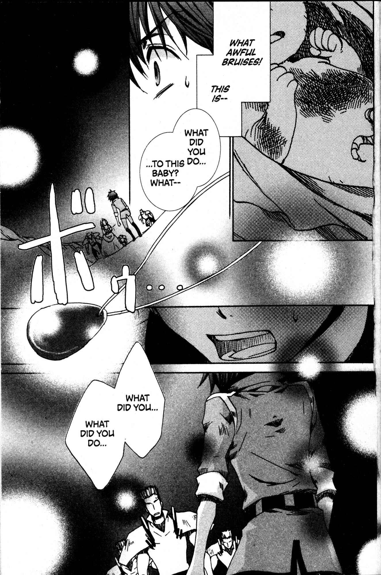 Page 21 Chapter 31 Kyou Kara Ma no Tsuku Jiyuugyou!