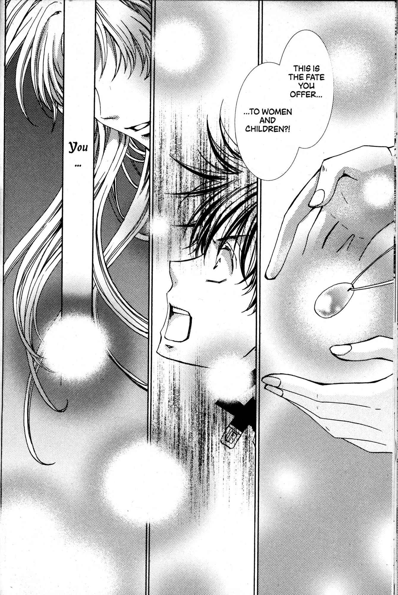 Page 22 Chapter 31 Kyou Kara Ma no Tsuku Jiyuugyou!