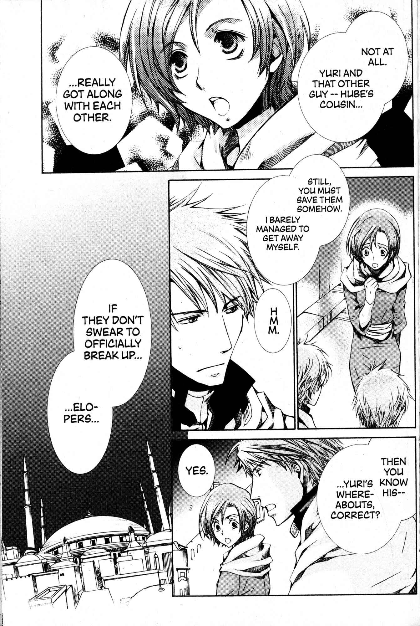 Page 3 Chapter 31 Kyou Kara Ma no Tsuku Jiyuugyou!