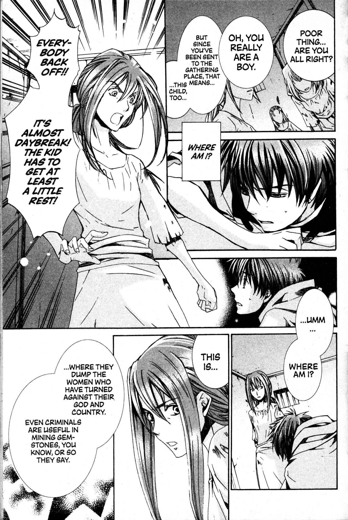 Page 5 Chapter 31 Kyou Kara Ma no Tsuku Jiyuugyou!