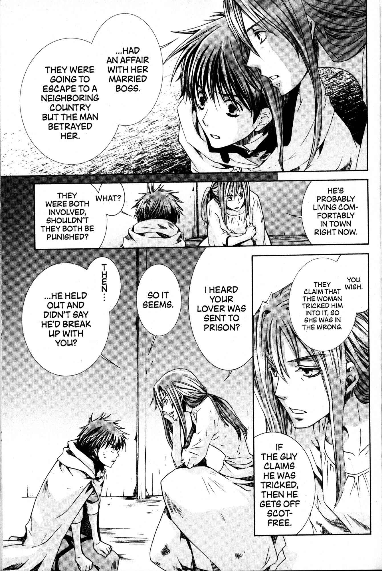 Page 7 Chapter 31 Kyou Kara Ma no Tsuku Jiyuugyou!