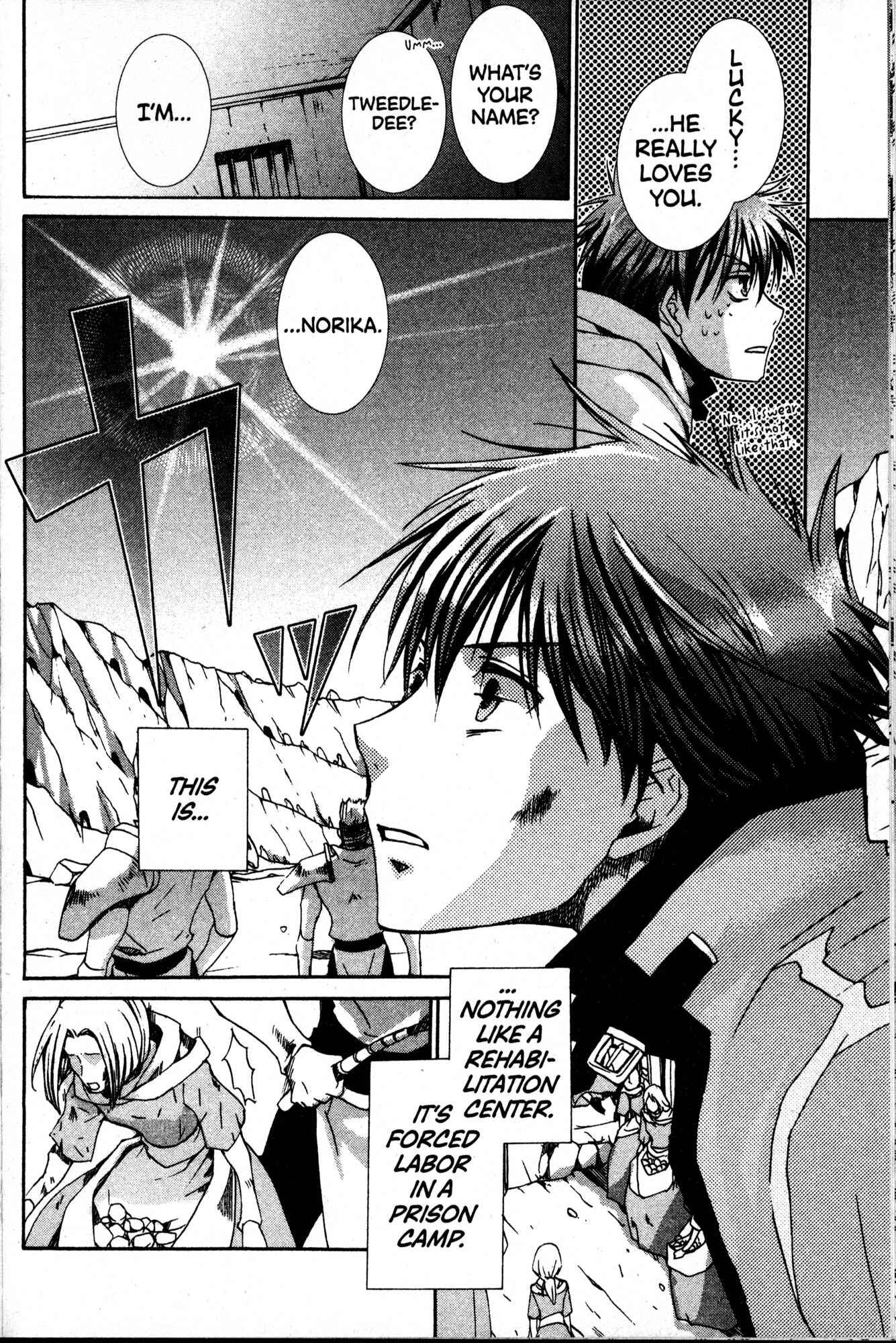 Page 8 Chapter 31 Kyou Kara Ma no Tsuku Jiyuugyou!
