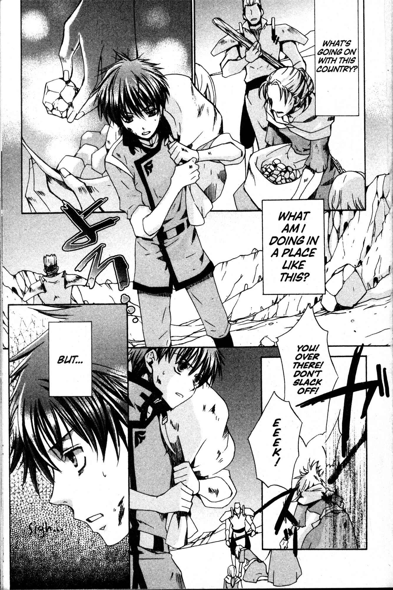 Page 9 Chapter 31 Kyou Kara Ma no Tsuku Jiyuugyou!