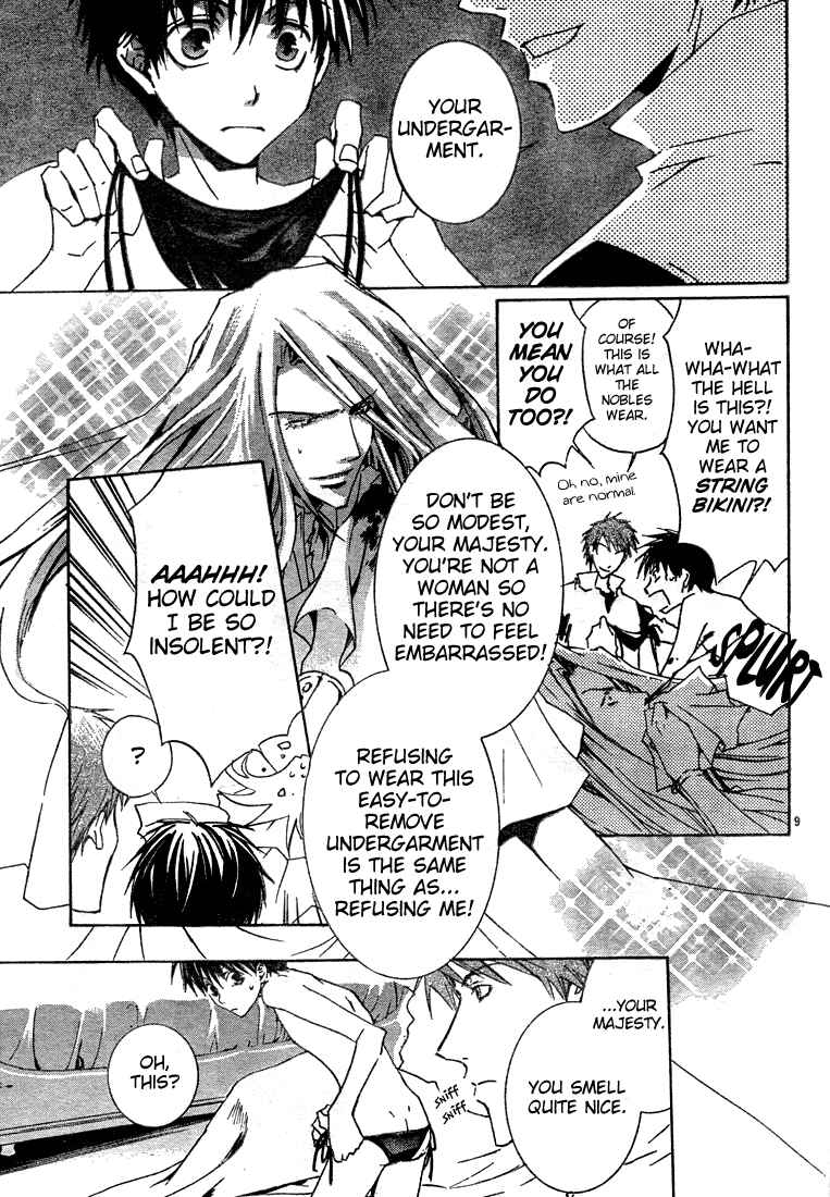 Page 11 Chapter 4 Kyou Kara Ma no Tsuku Jiyuugyou!