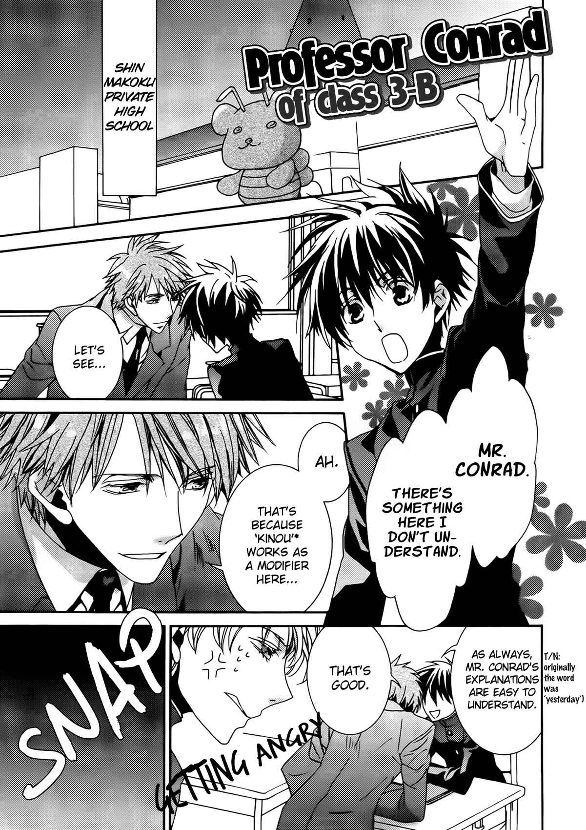 Page 1 Chapter 101.5 Kyou Kara Ma no Tsuku Jiyuugyou!