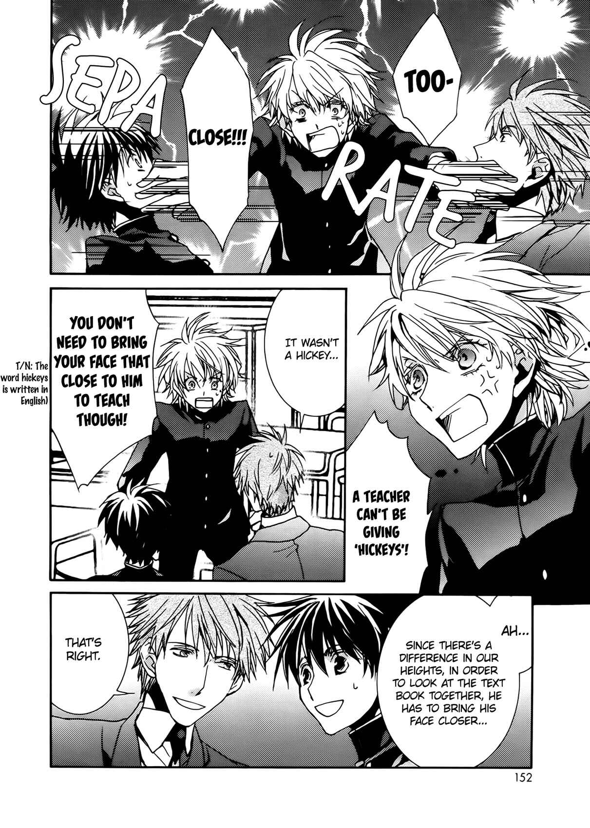 Page 2 Chapter 101.5 Kyou Kara Ma no Tsuku Jiyuugyou!