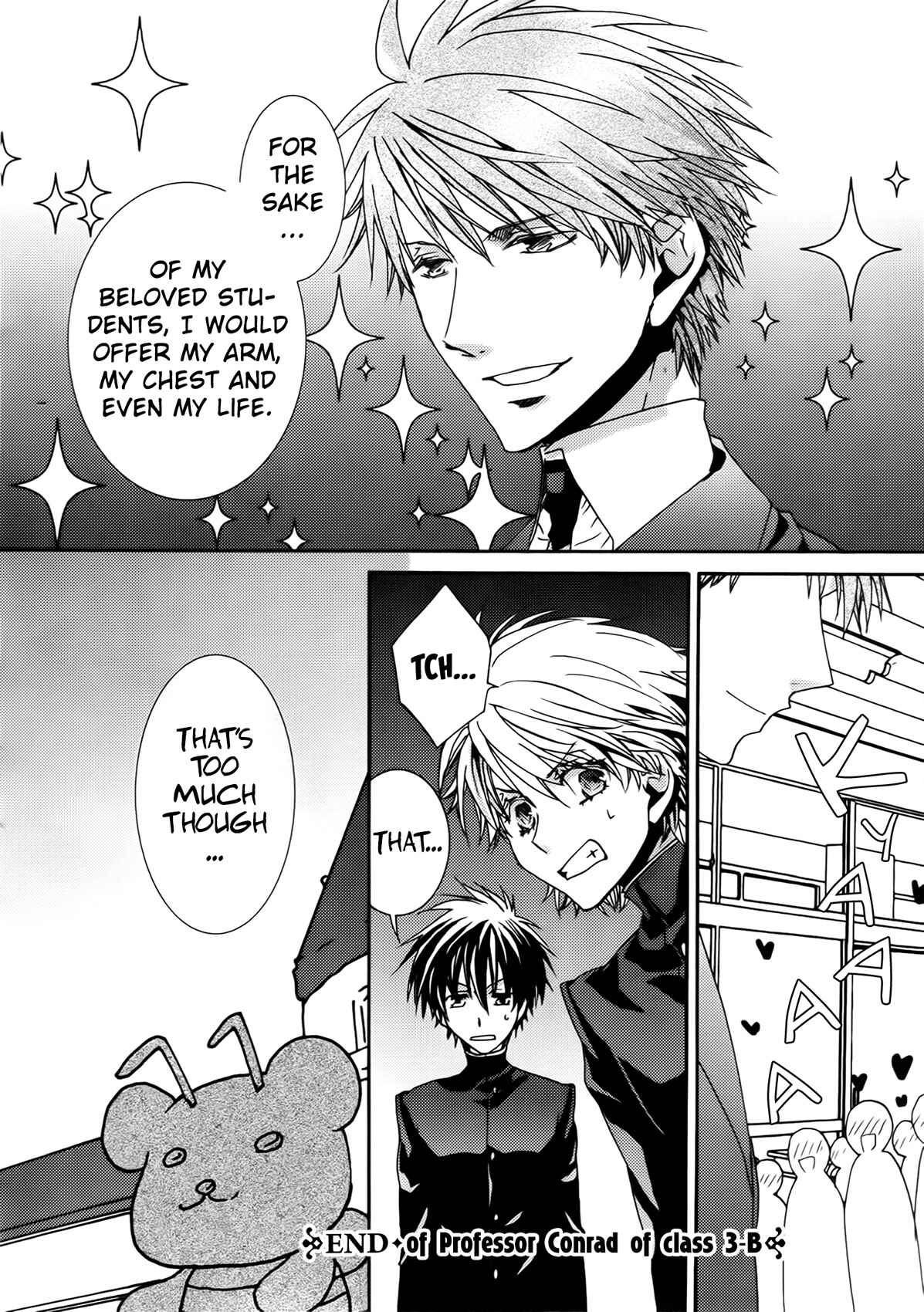 Page 4 Chapter 101.5 Kyou Kara Ma no Tsuku Jiyuugyou!