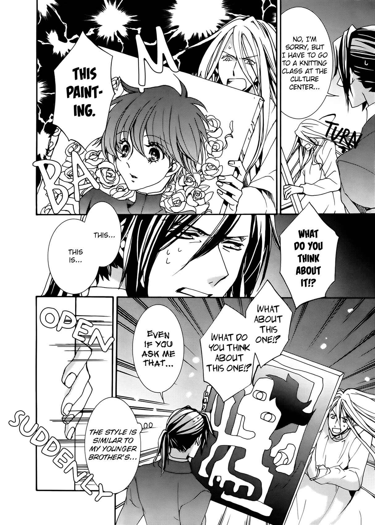 Page 6 Chapter 101.5 Kyou Kara Ma no Tsuku Jiyuugyou!