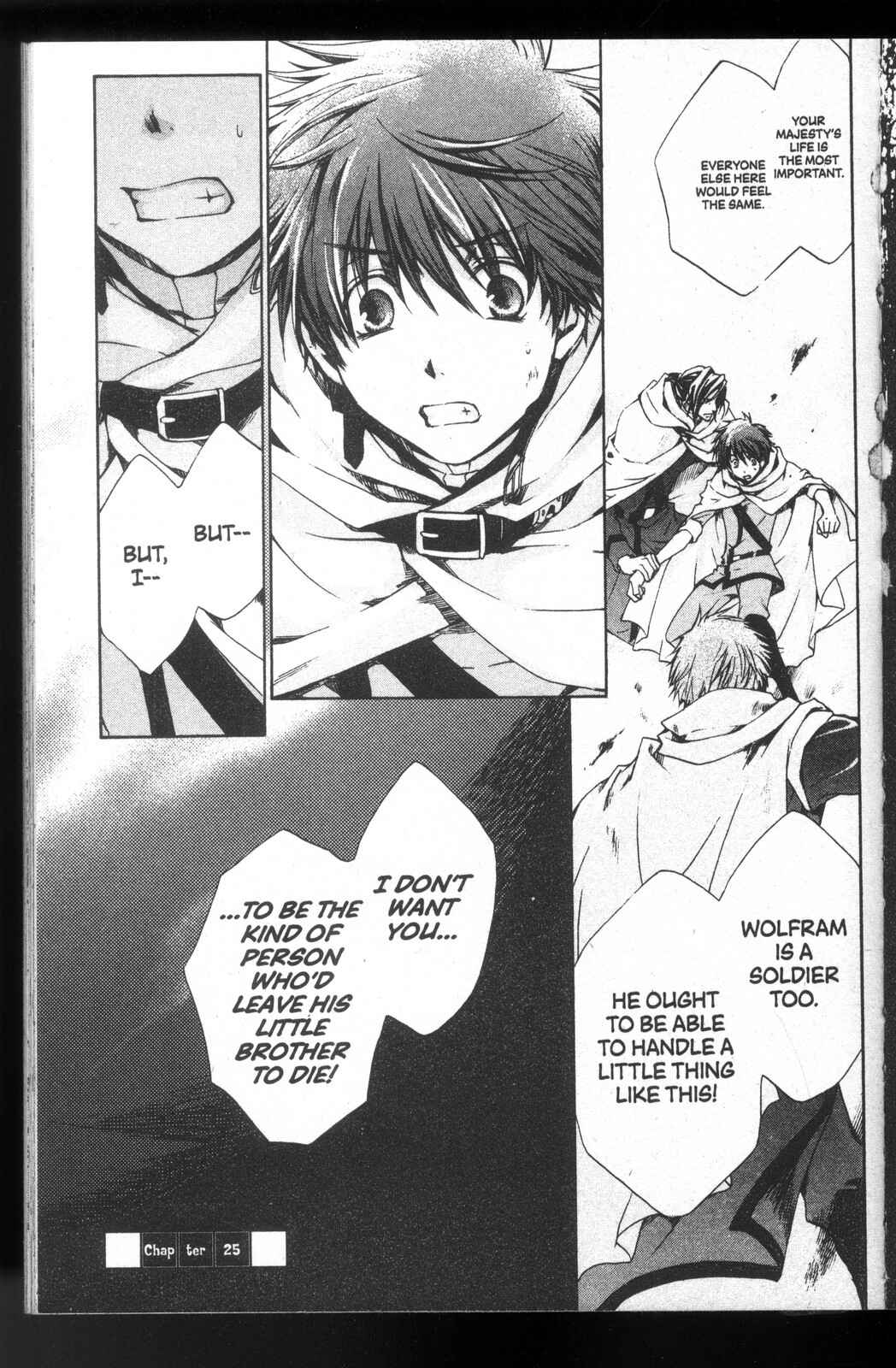 Page 1 Chapter 25 Kyou Kara Ma no Tsuku Jiyuugyou!