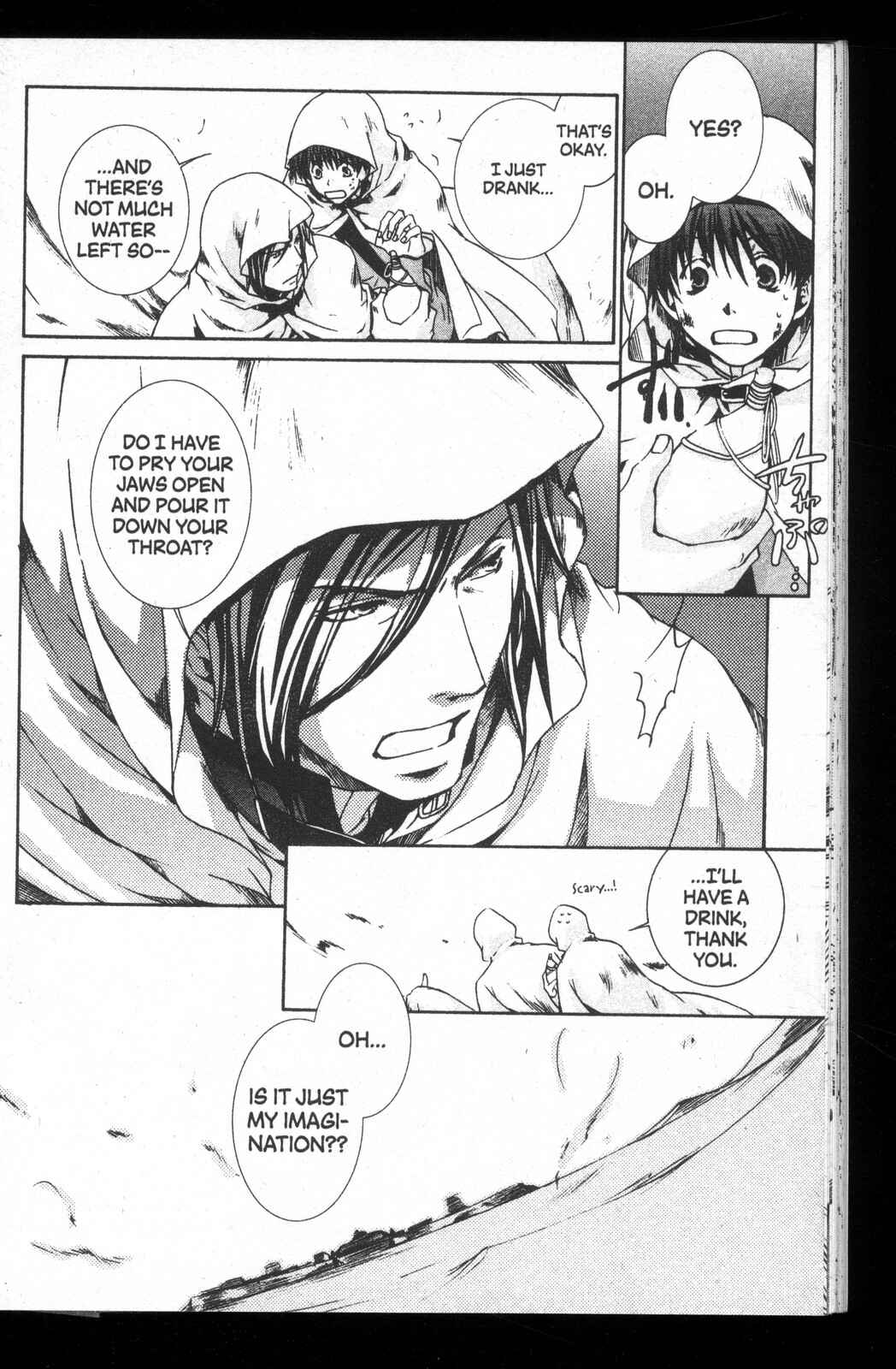 Page 12 Chapter 25 Kyou Kara Ma no Tsuku Jiyuugyou!